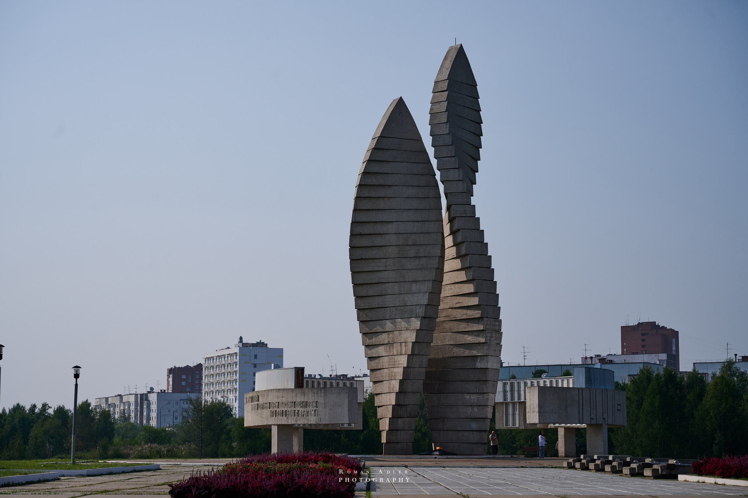 Братск. Август 2026