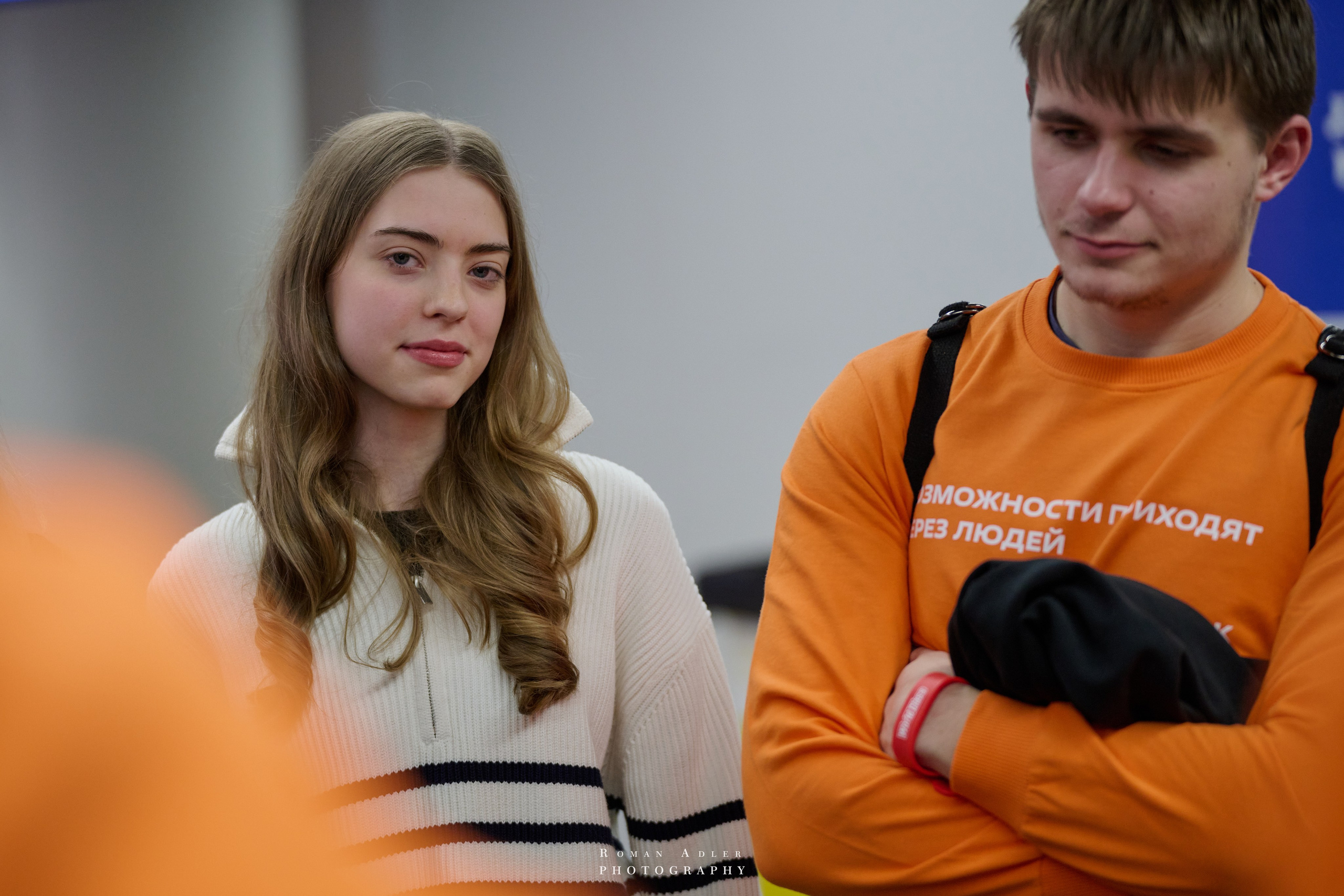 Студфест 2025 Москва. ВТБ Арена. 24 января 2025 года. Фотограф Роман Адлер