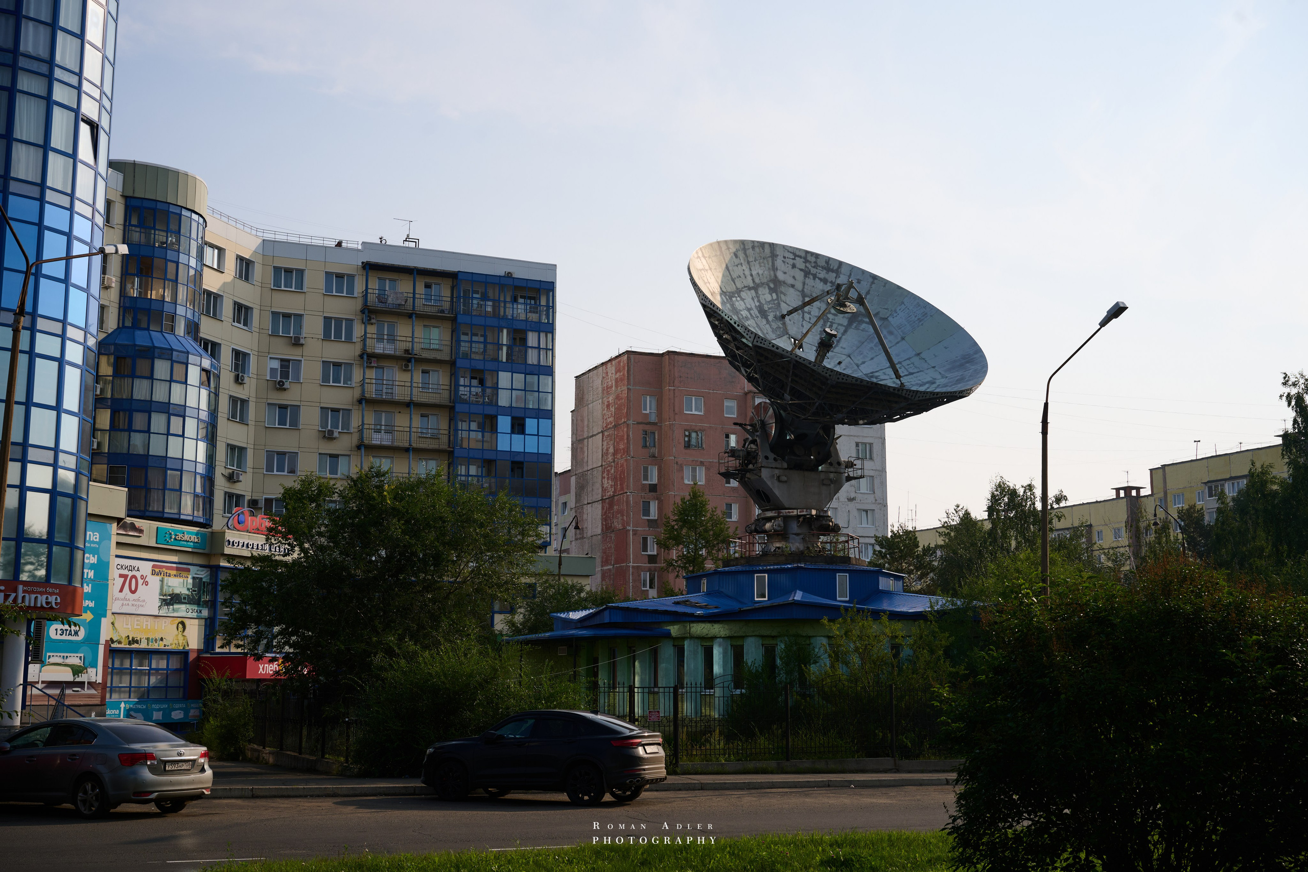 Братск. Август 2026