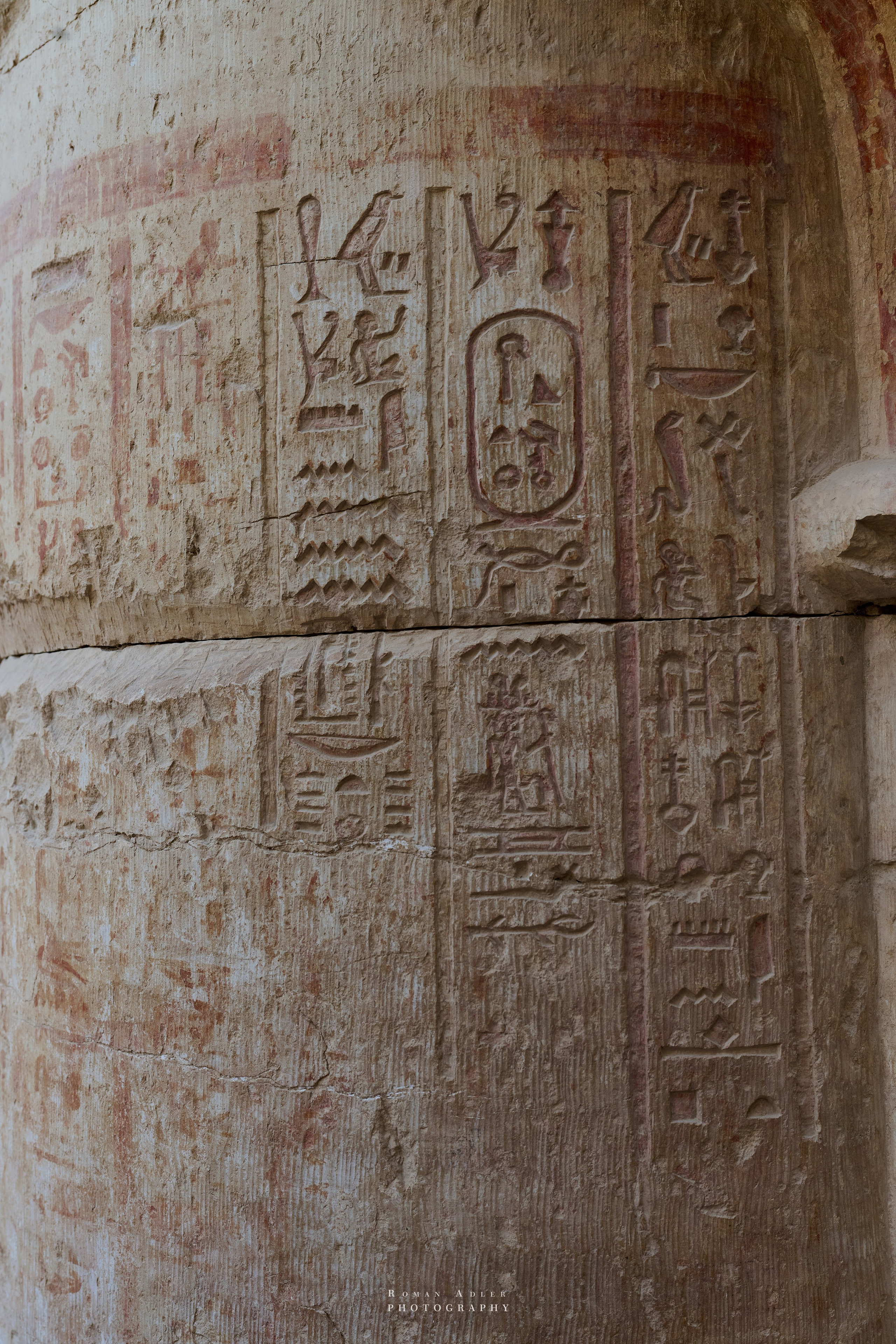 Луксор. Февраль 2025. Фотограф Роман Адлер