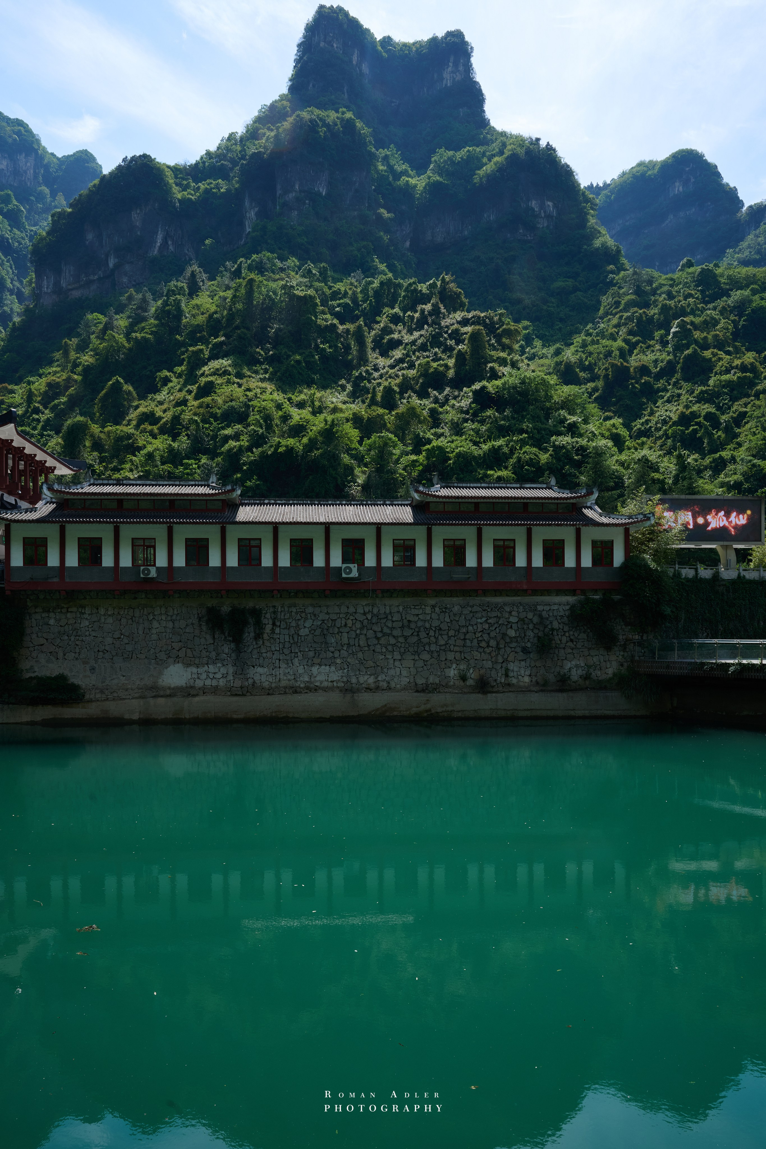 Heaven’s Gate — Zhangjiajie’s Iconic Mountain