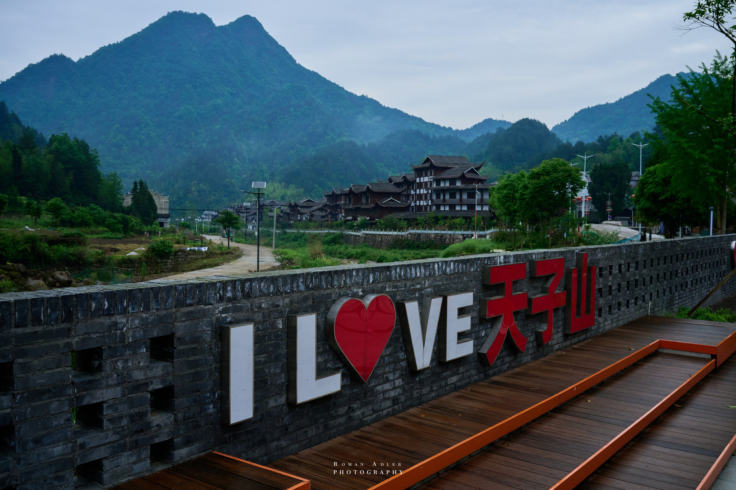 Zhangjiajie. Here, the sky seems to descend to the earth