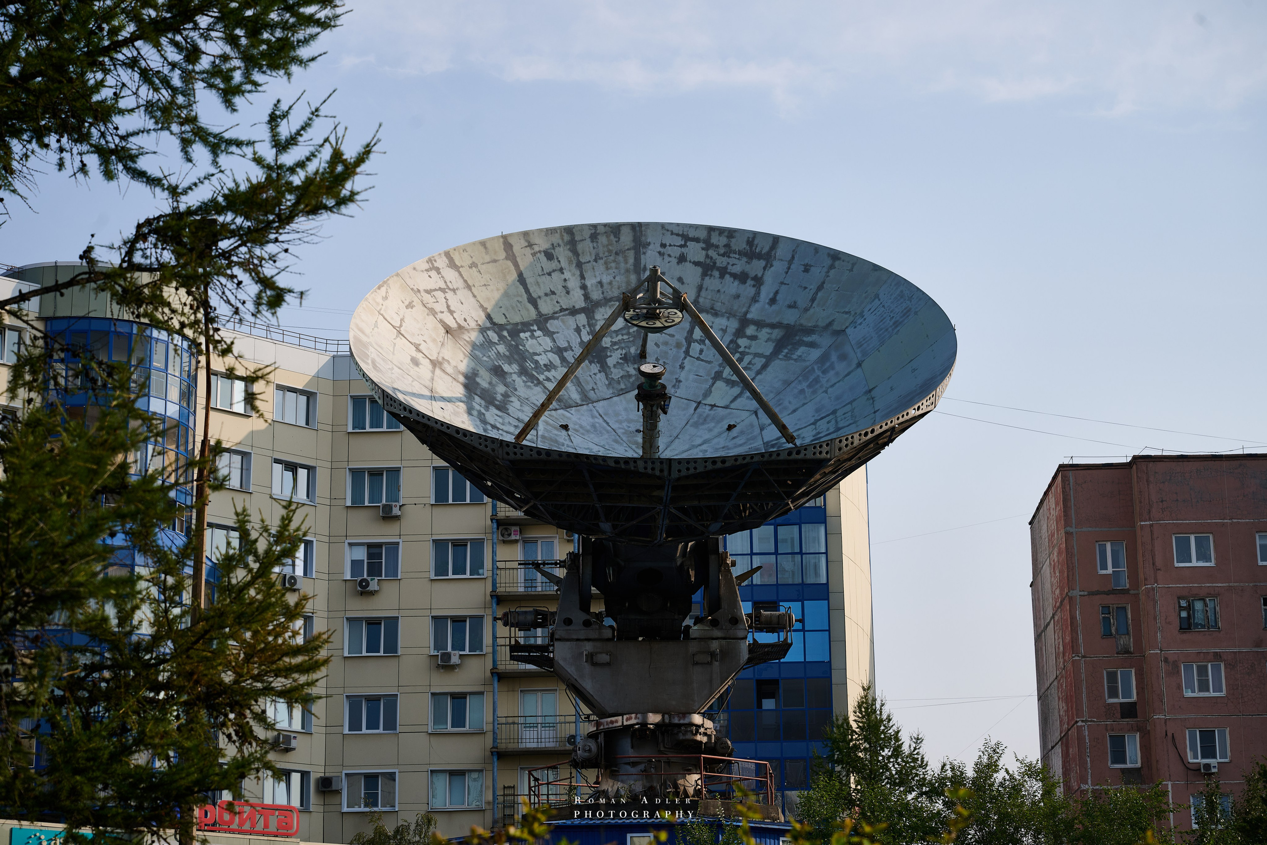 Братск. Август 2026