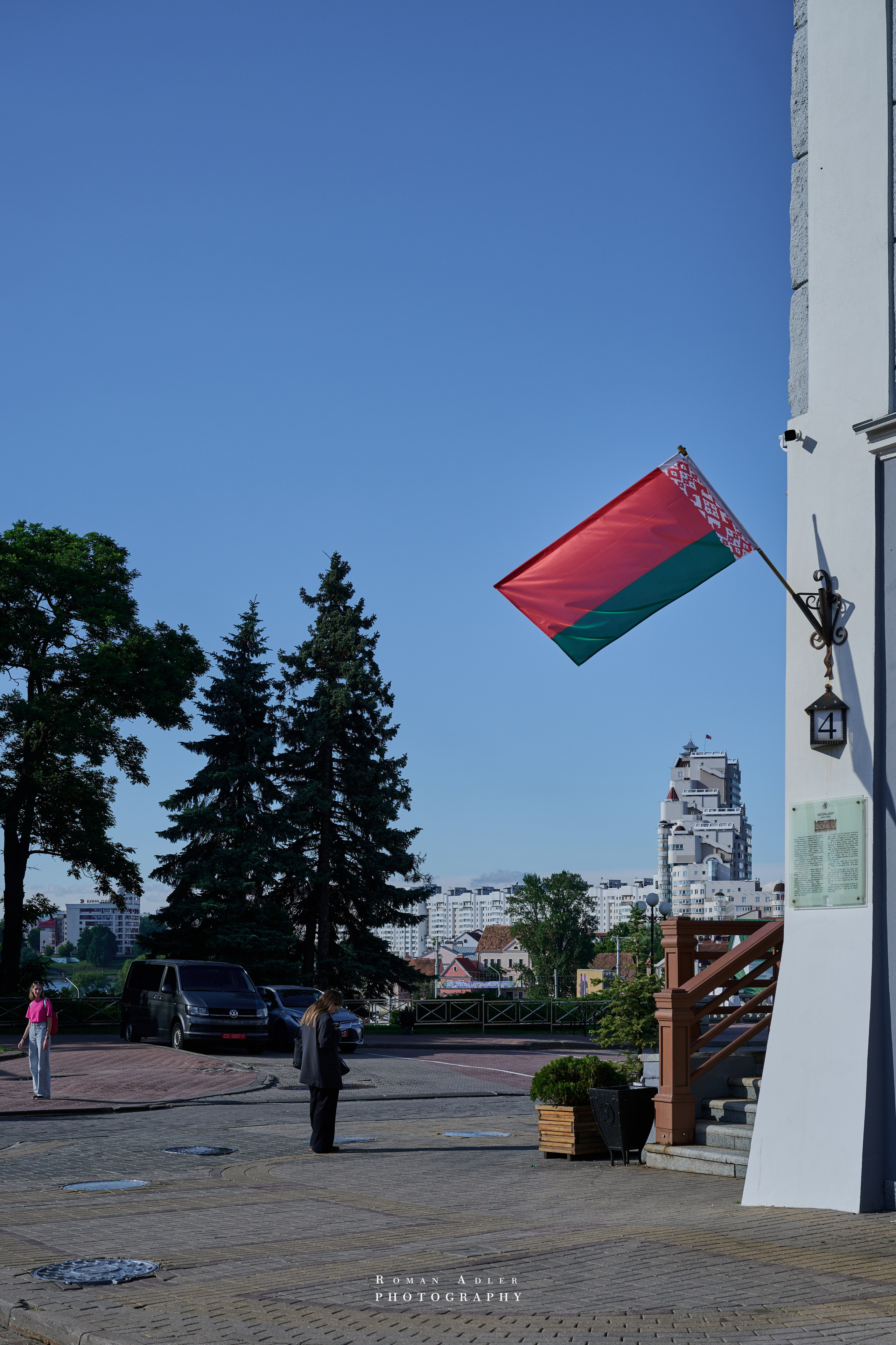 Город — Герой Минск. Июль 2026