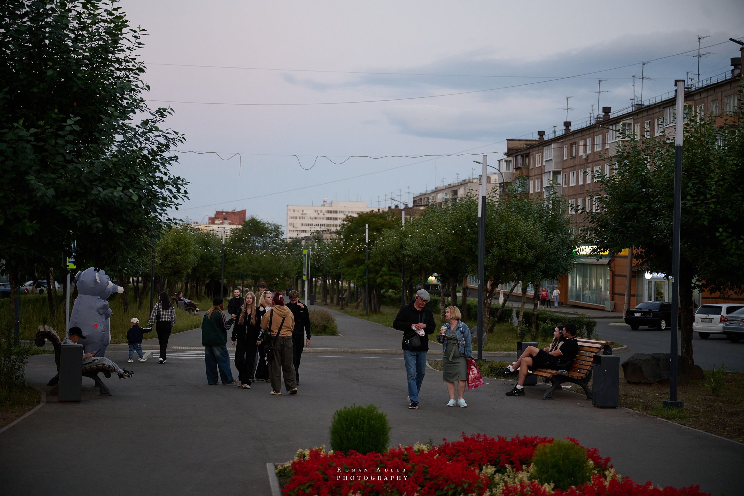 Братск. Август 2026