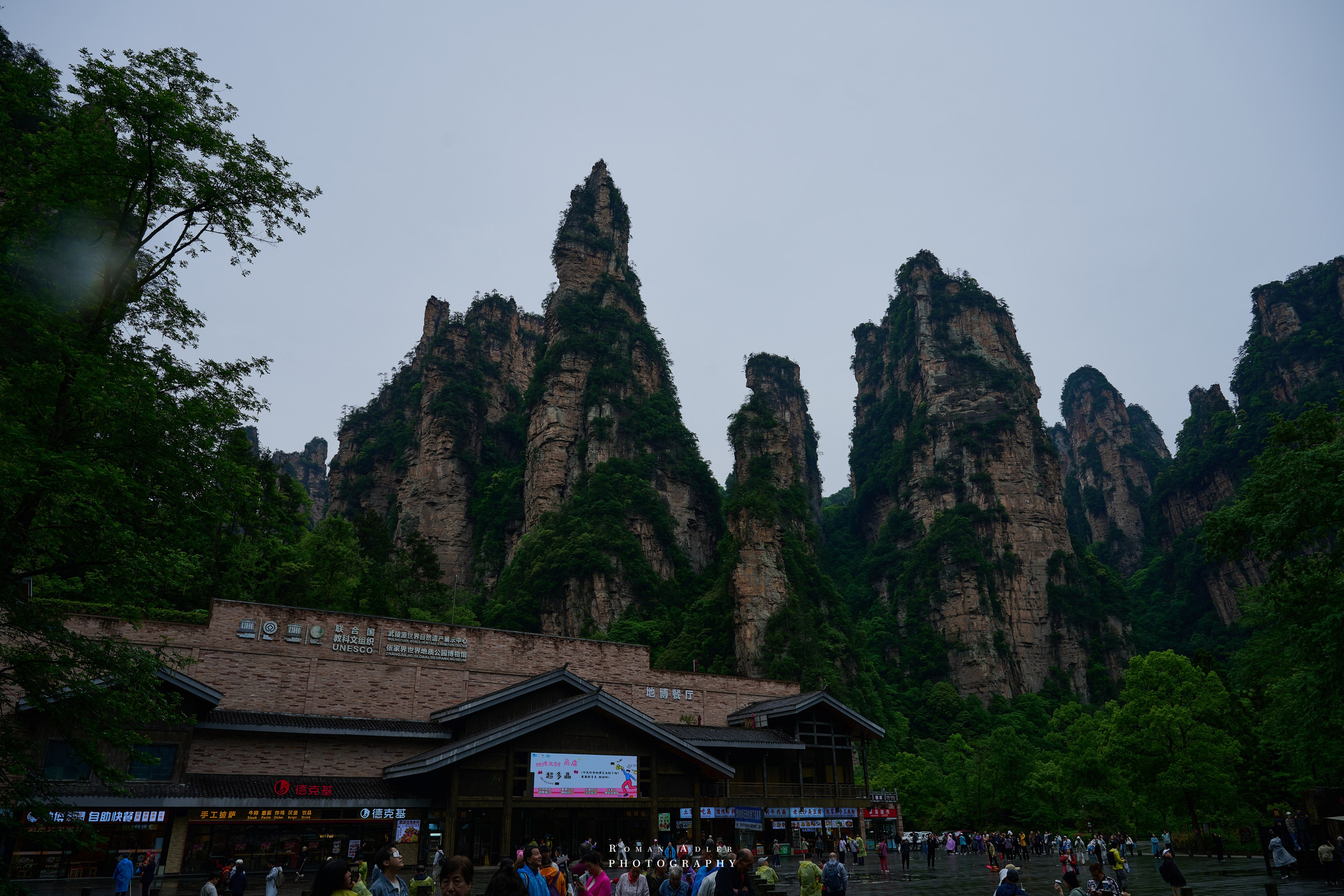 Zhangjiajie. Here, the sky seems to descend to the earth