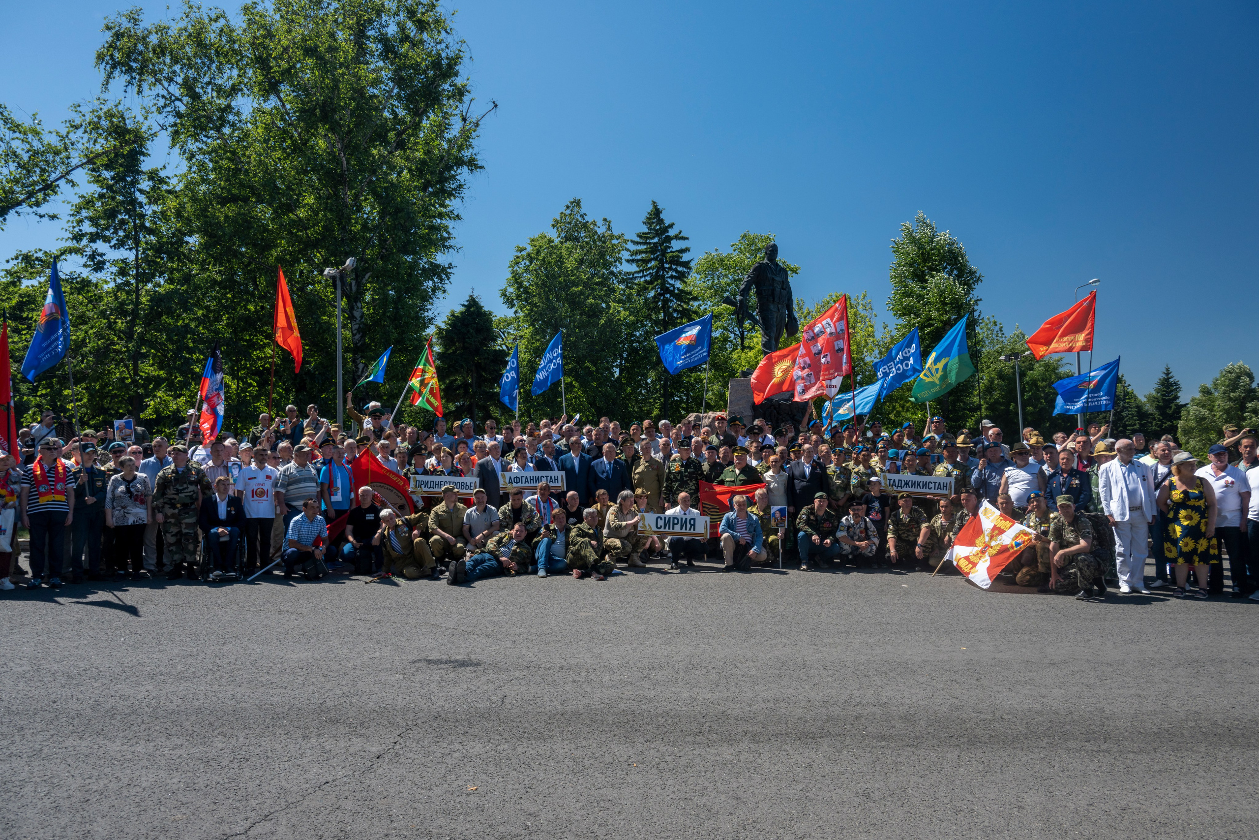 День ветеранов боевых действий 2022. Фотограф Роман Адлер