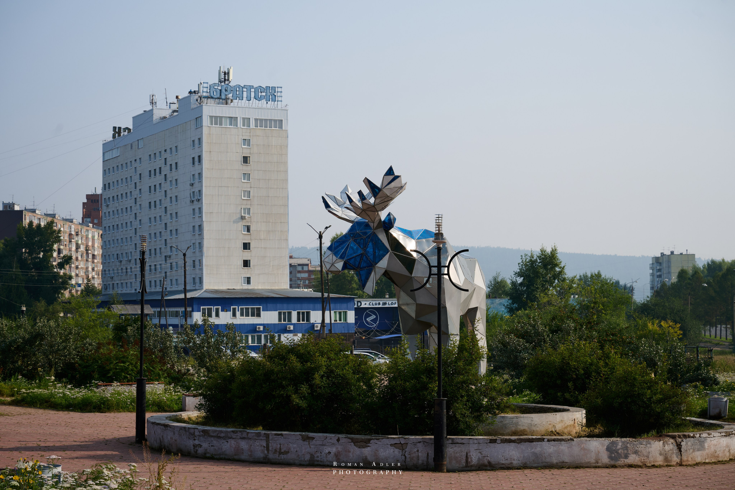 Братск. Август 2026