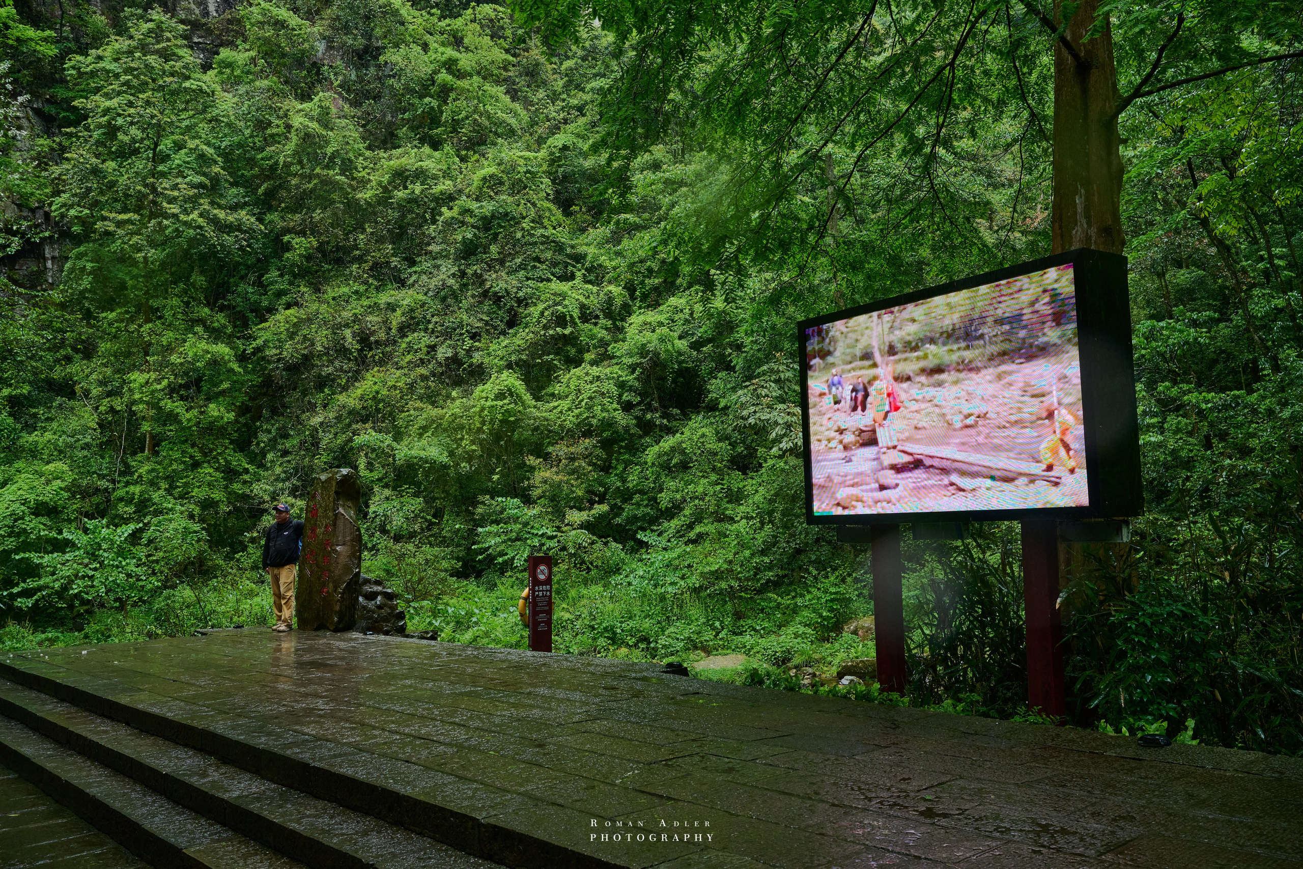 Zhangjiajie. Here, the sky seems to descend to the earth