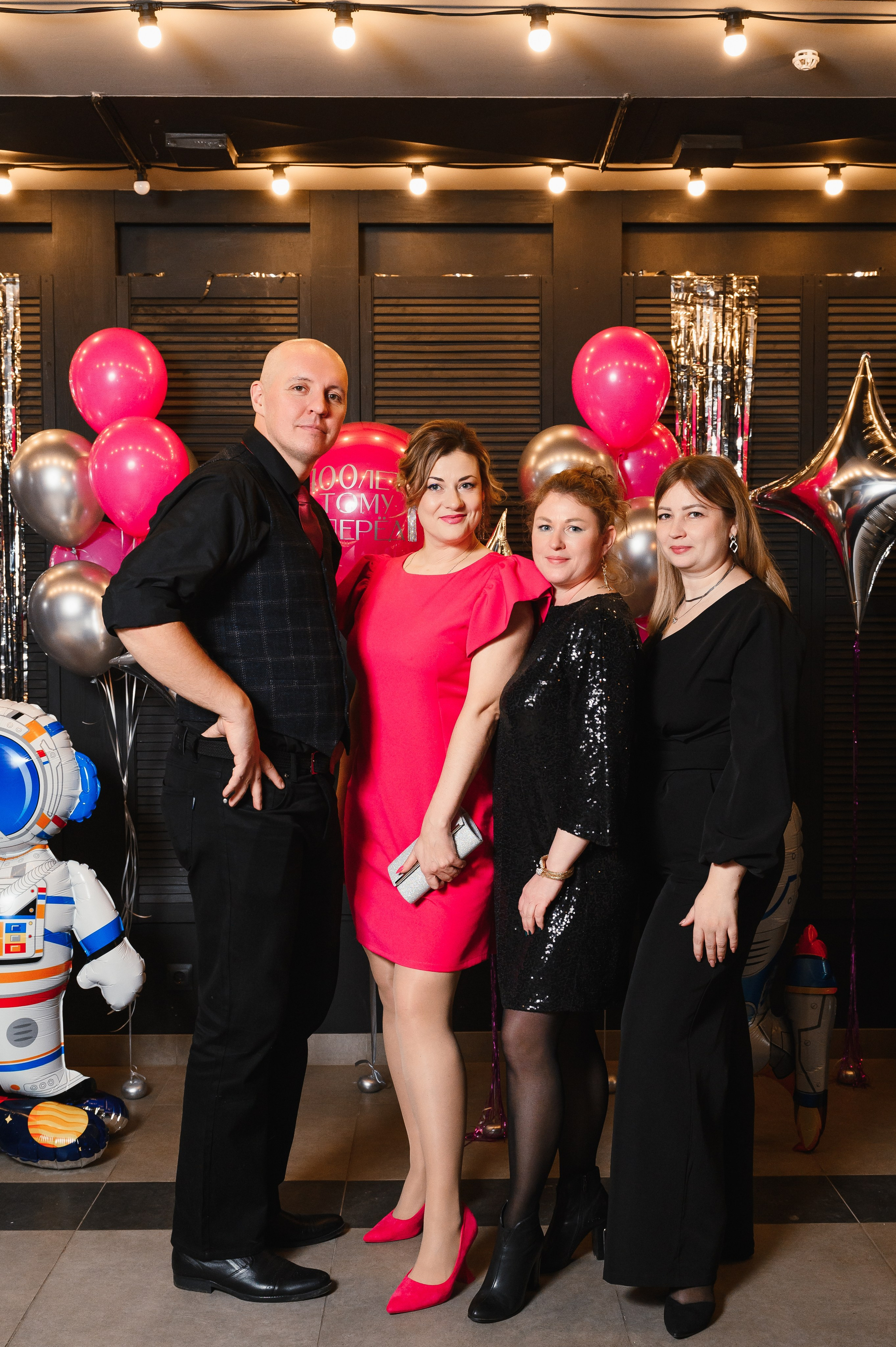 Корпоратив в WTC. Свадебный и просто хороший фотограф в Челябинске