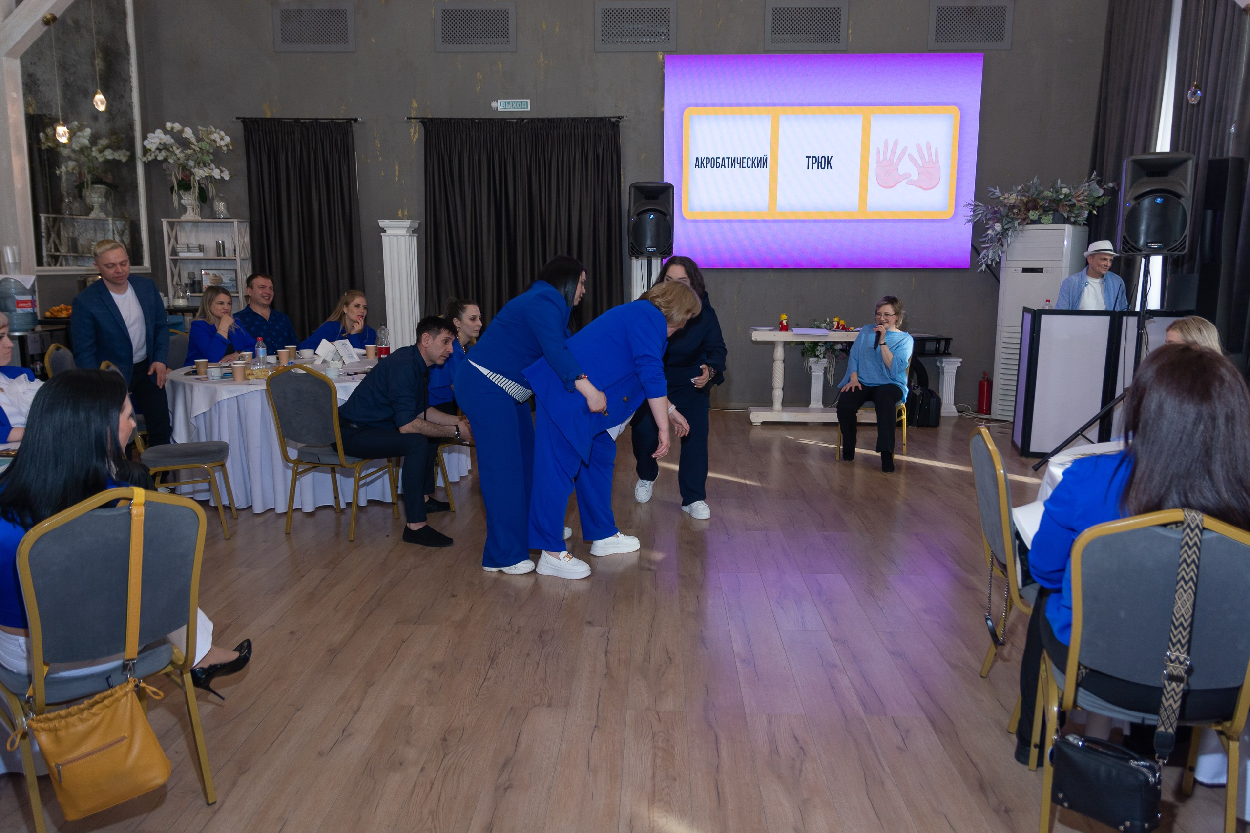 Мастер-класс Дмитрия Питерского