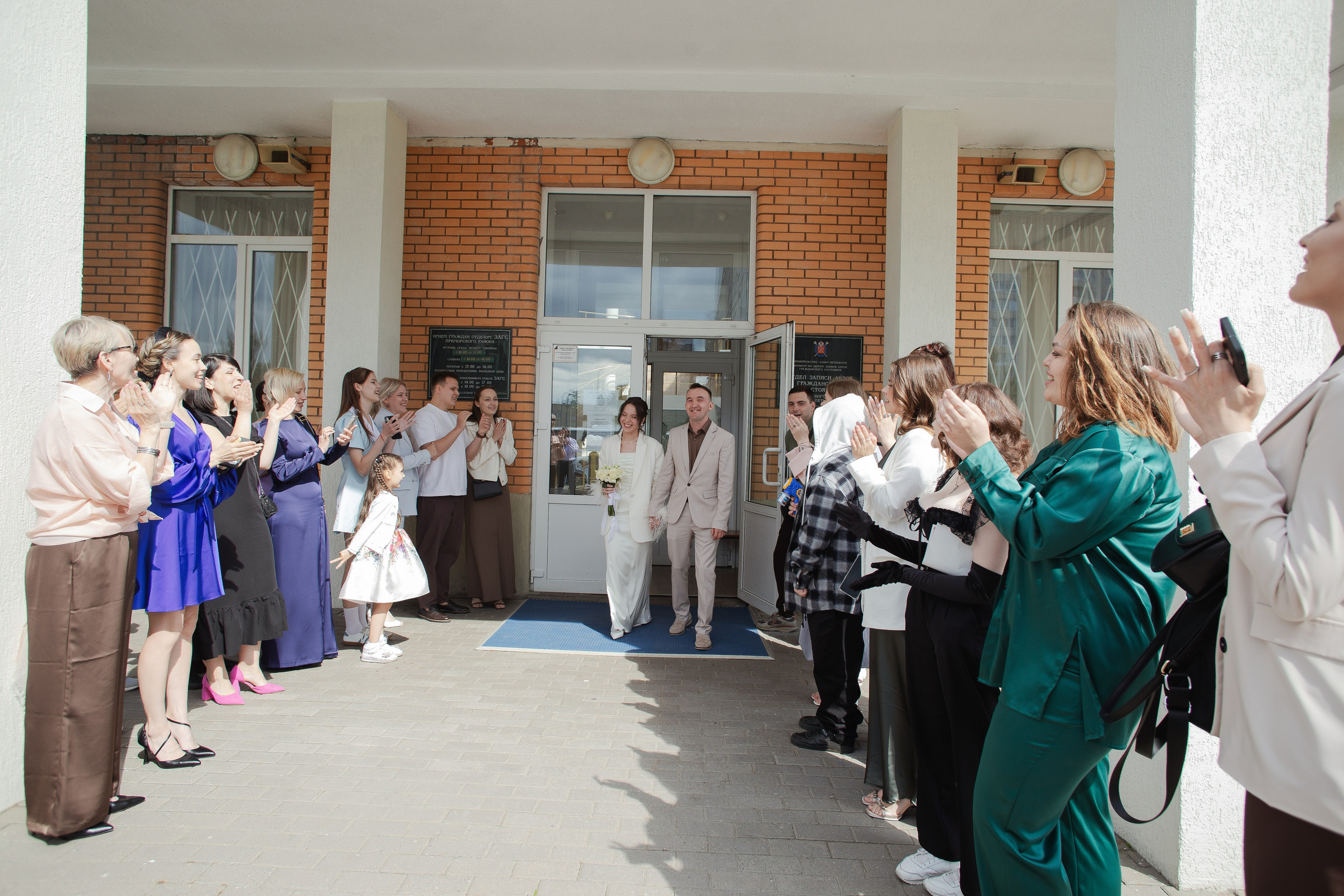 06.06.25. Главная