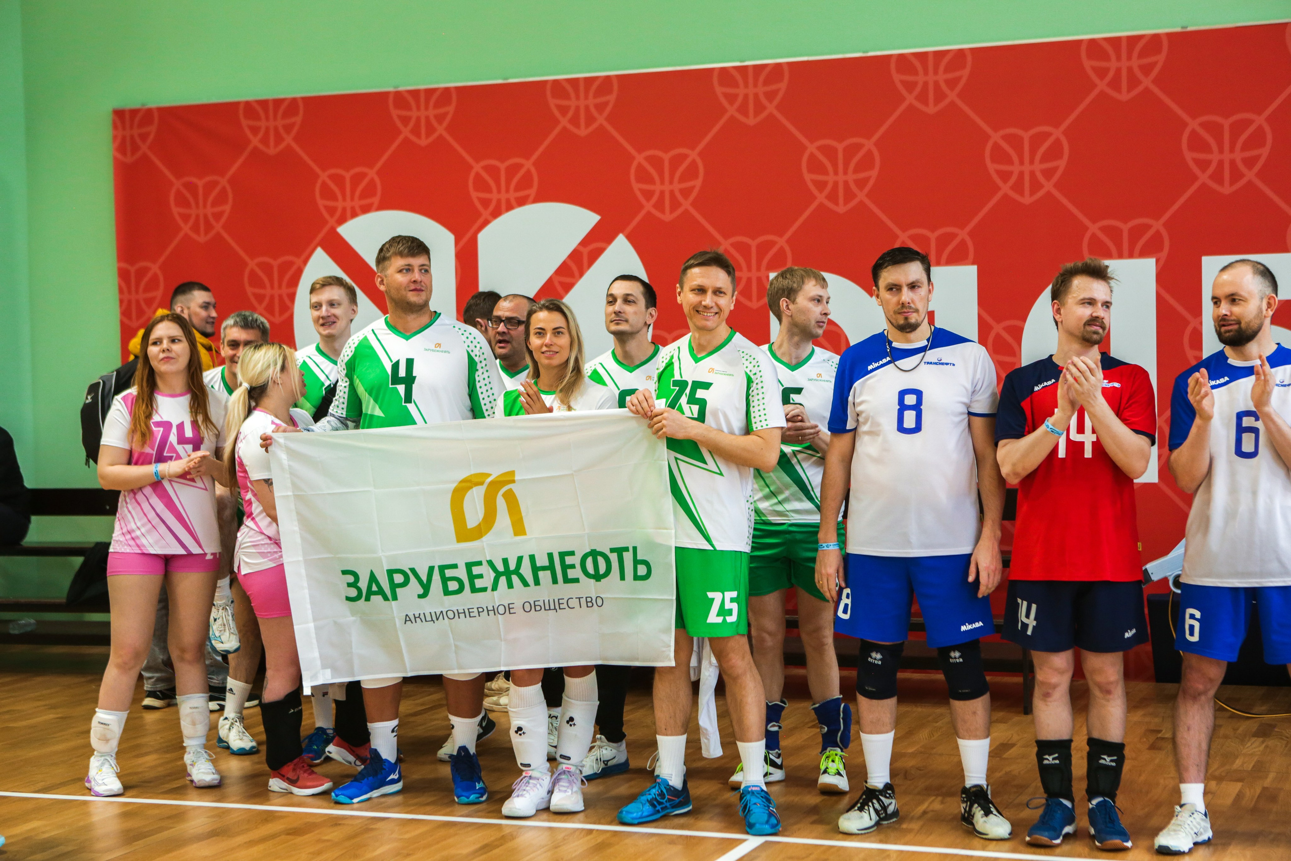 Волейбол. Репортажный, семейный, свадебный, портретный фотограф