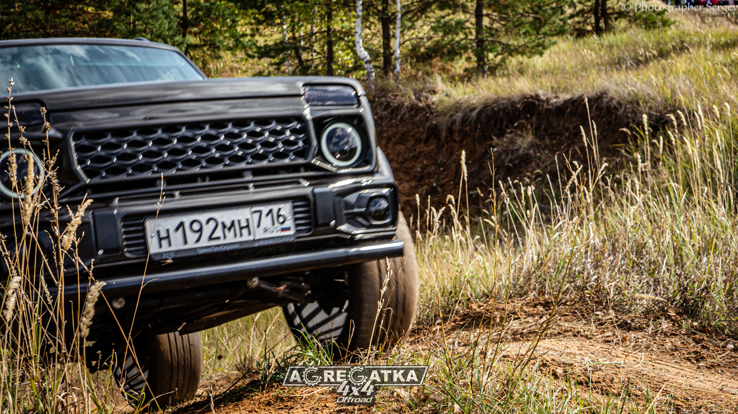 Ралли Спринт