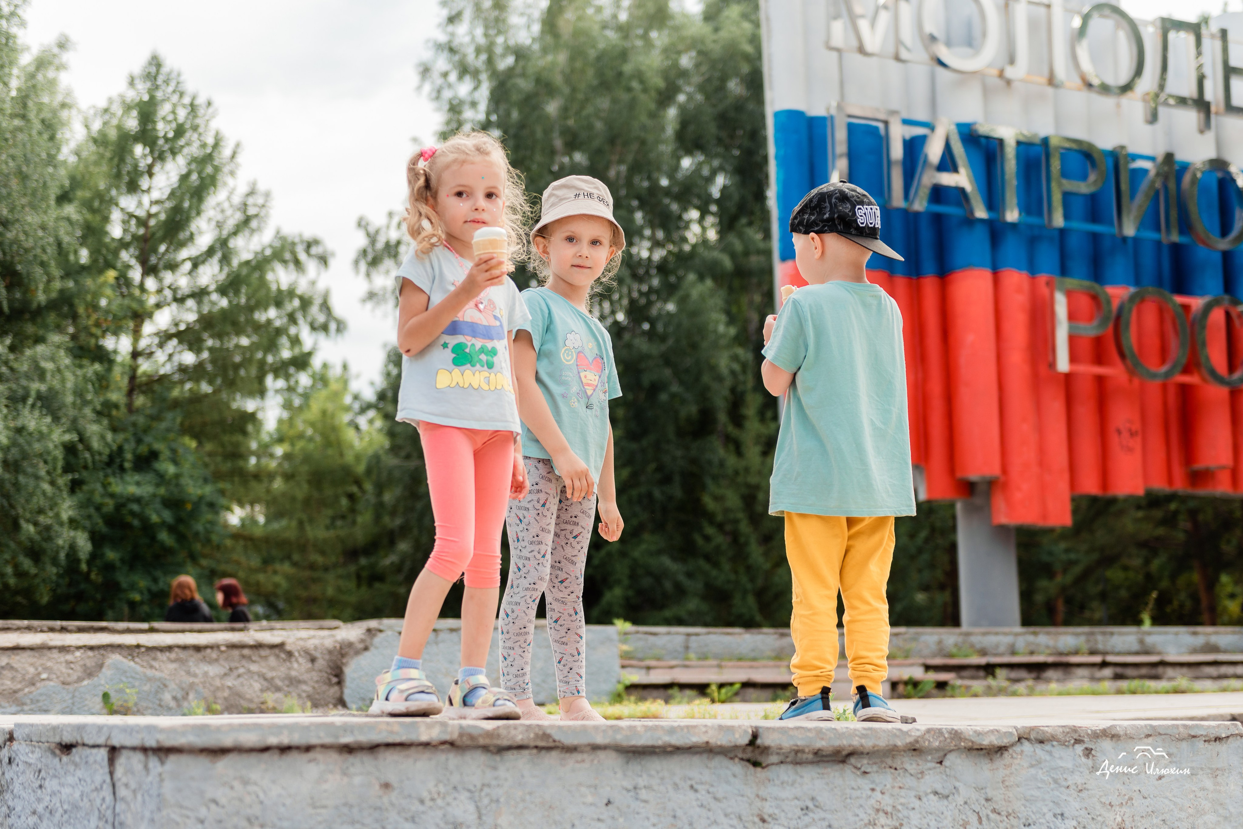 Краски Холи в Комсомольском Парке 2023. Детский фотограф, семейный фотограф и репортажи в Кемерово