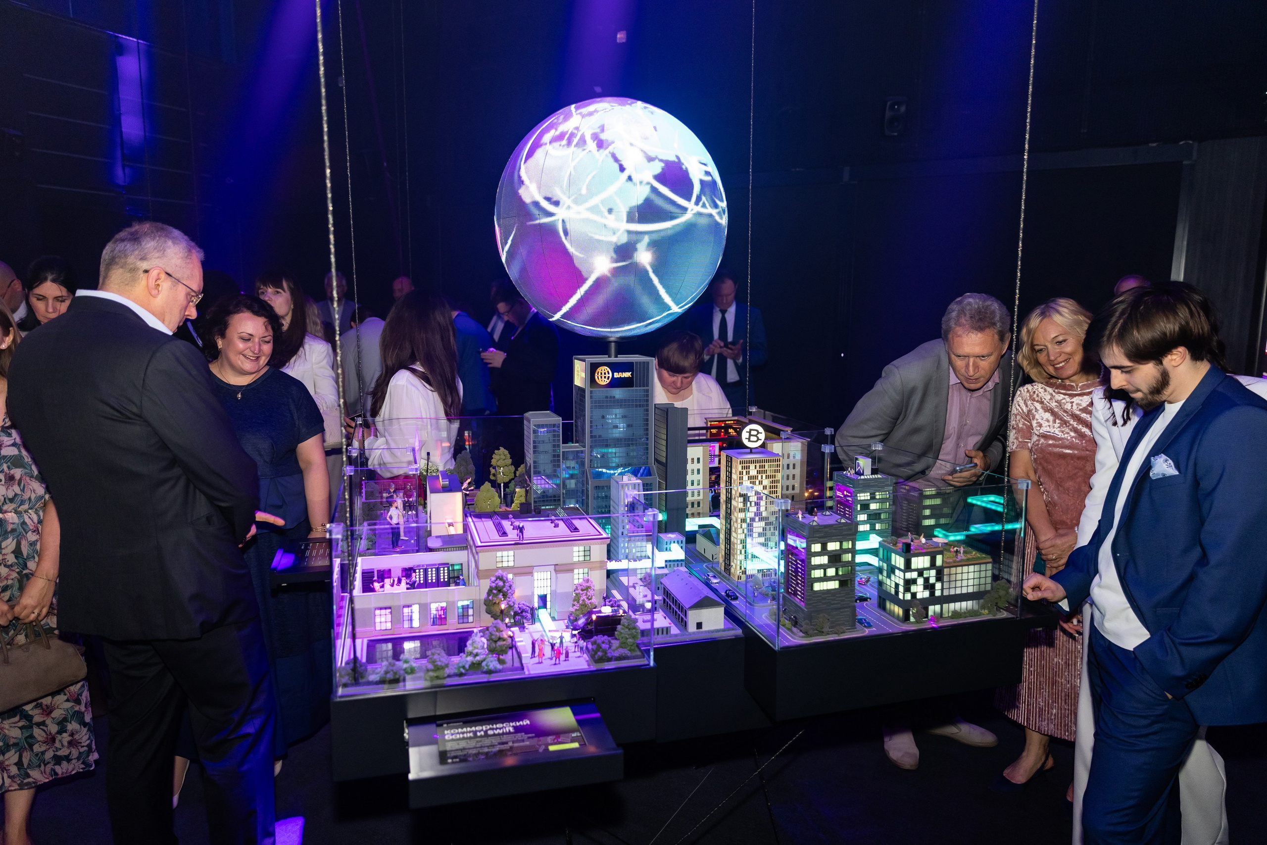 Церемония награждения «Норникель». Свадебный фотограф Москва