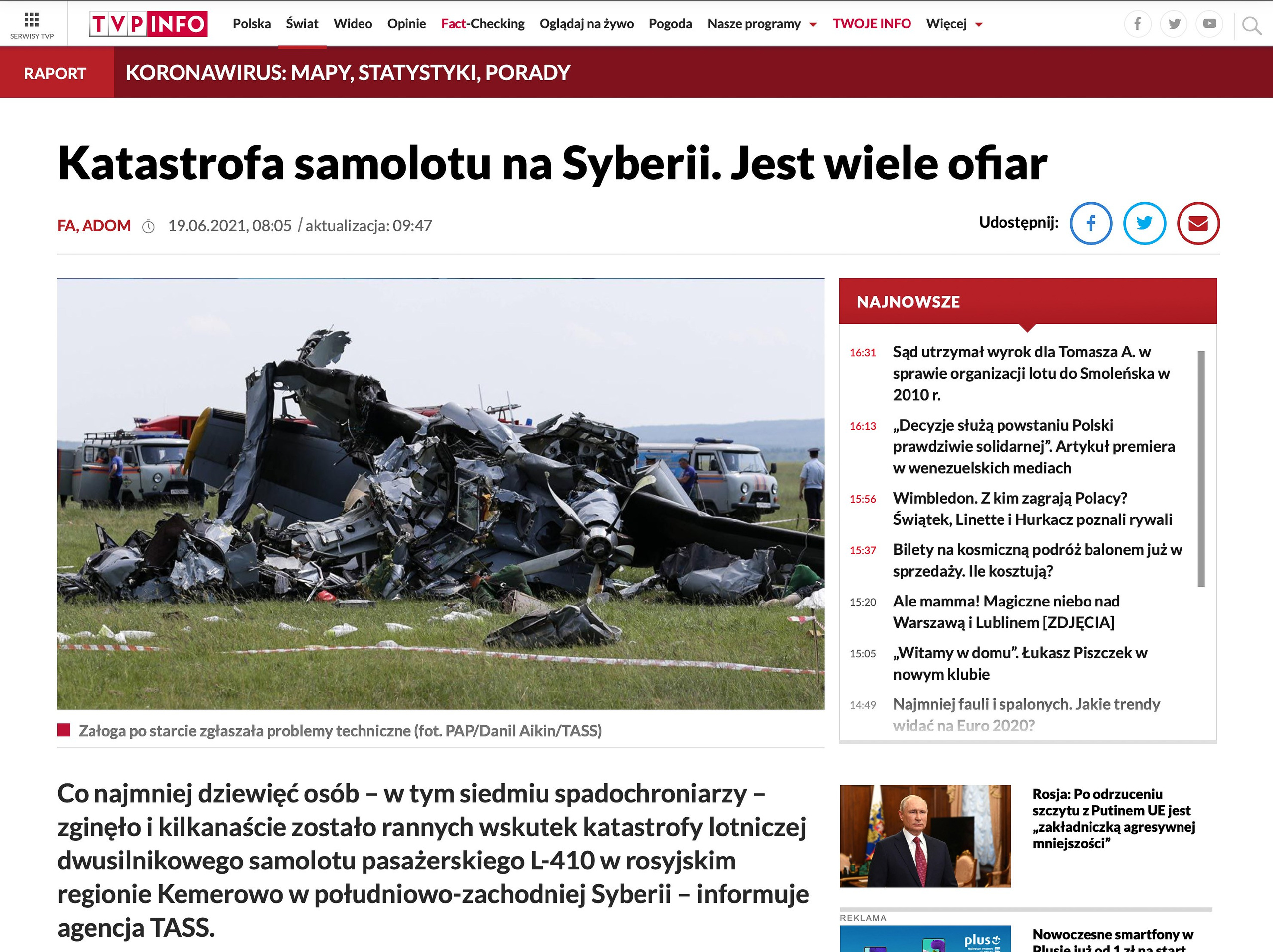 Publications. Photographer Danil Aykin