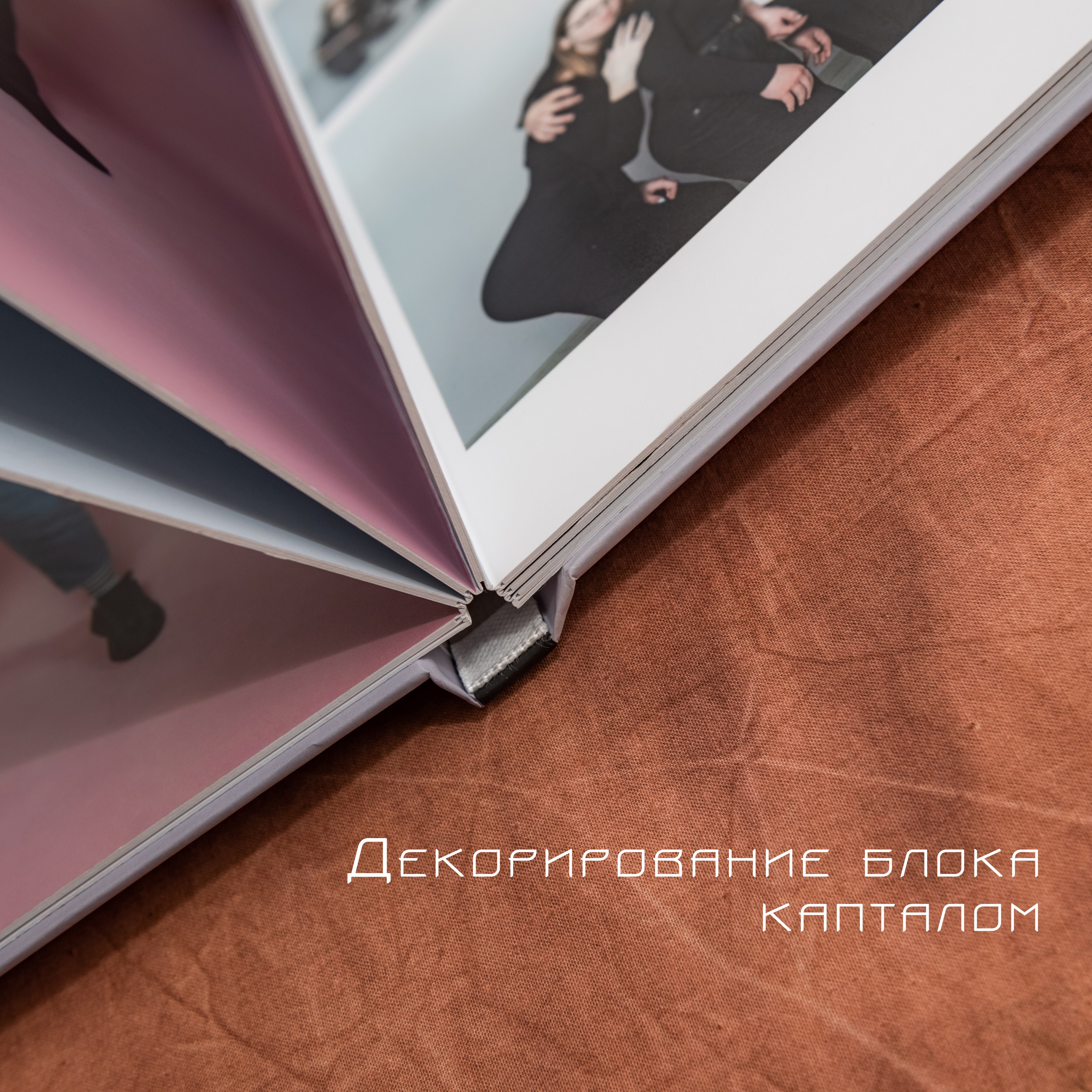 Студийный. Фотограф Гончарова Анна г. Можайск