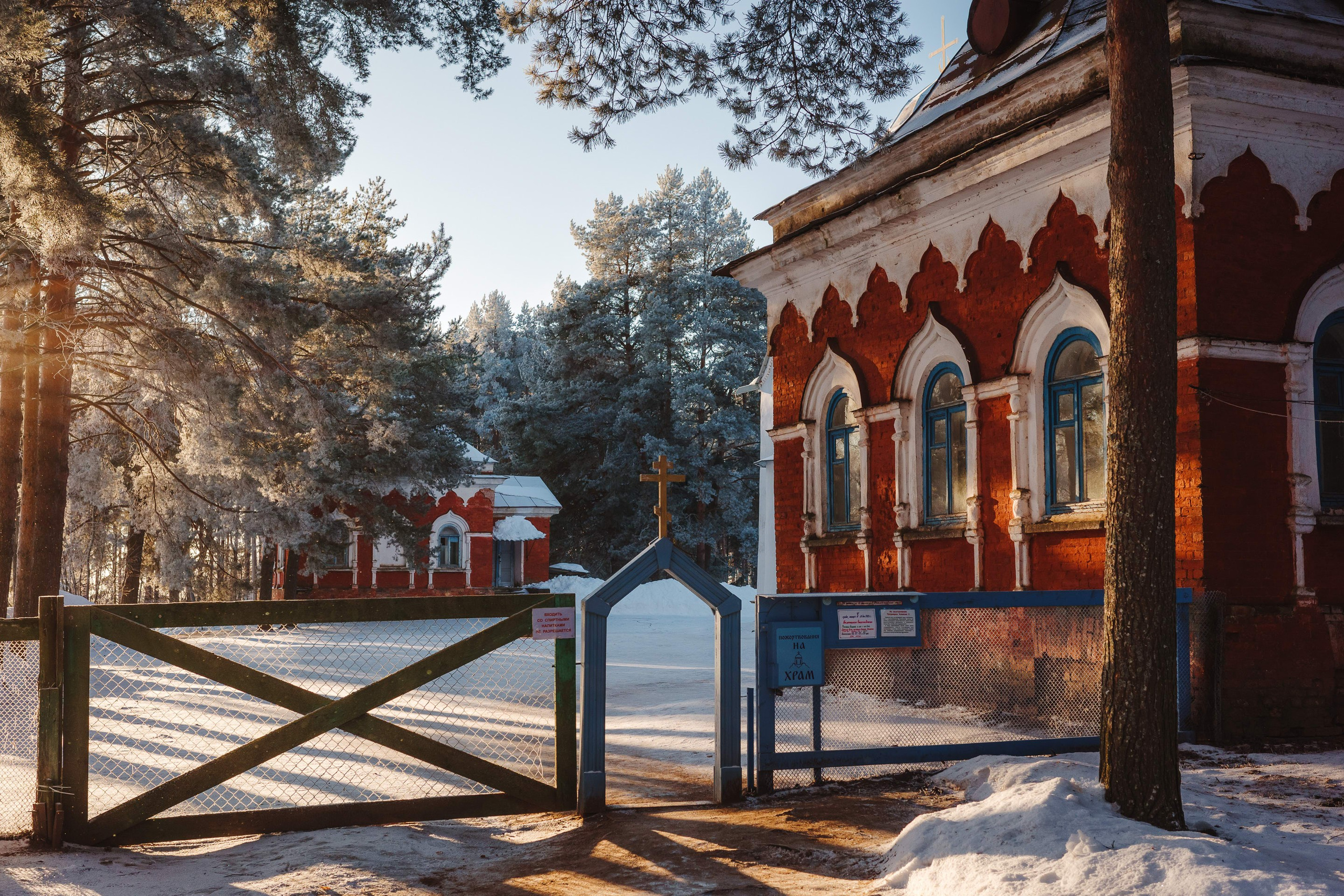 2024.01. Фотограф Алексей Алексеев