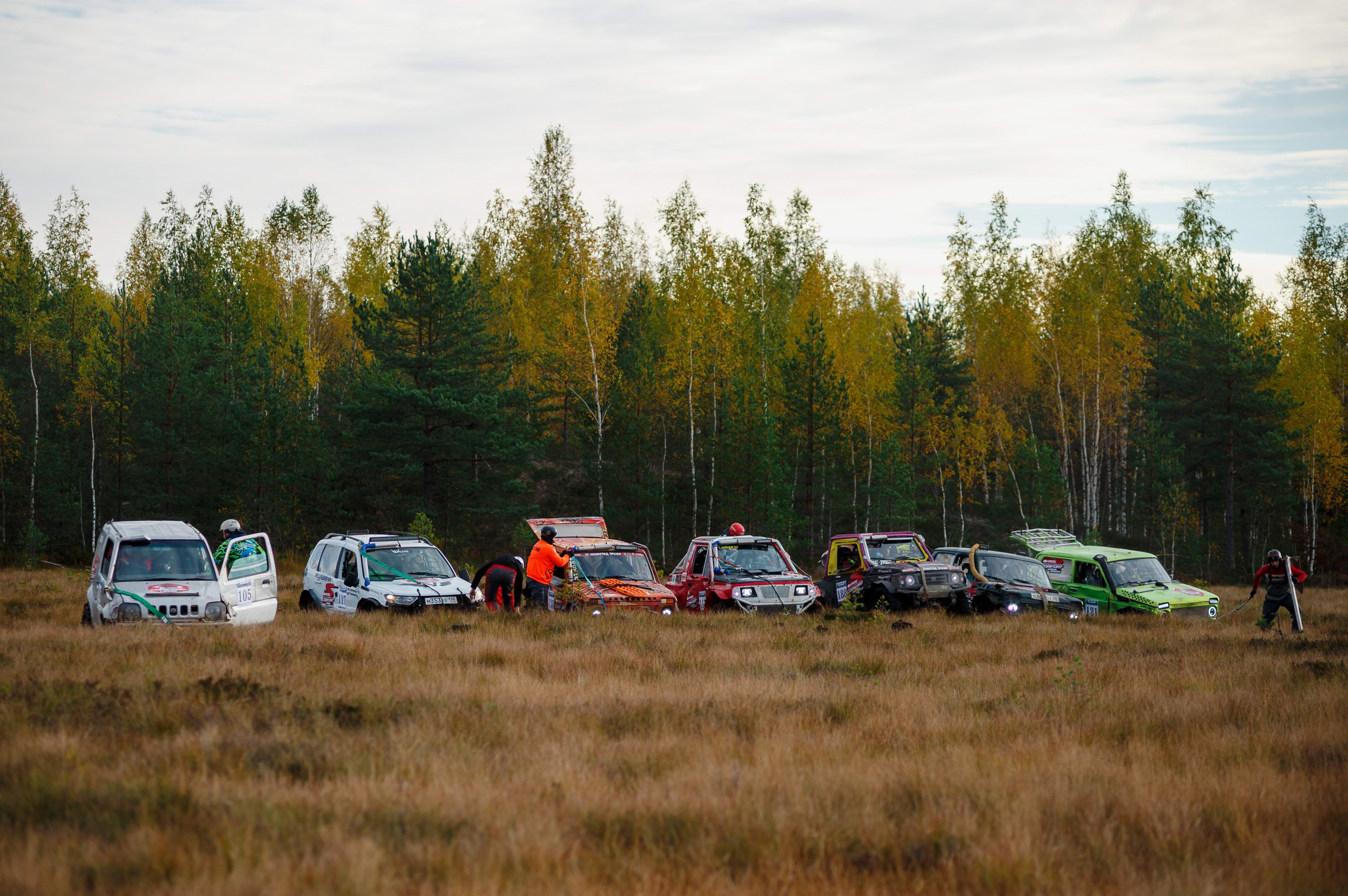 Кубок СПб по трофи-рейдам 04-06.10.2024 — день 1. Фотограф Алексей Алексеев