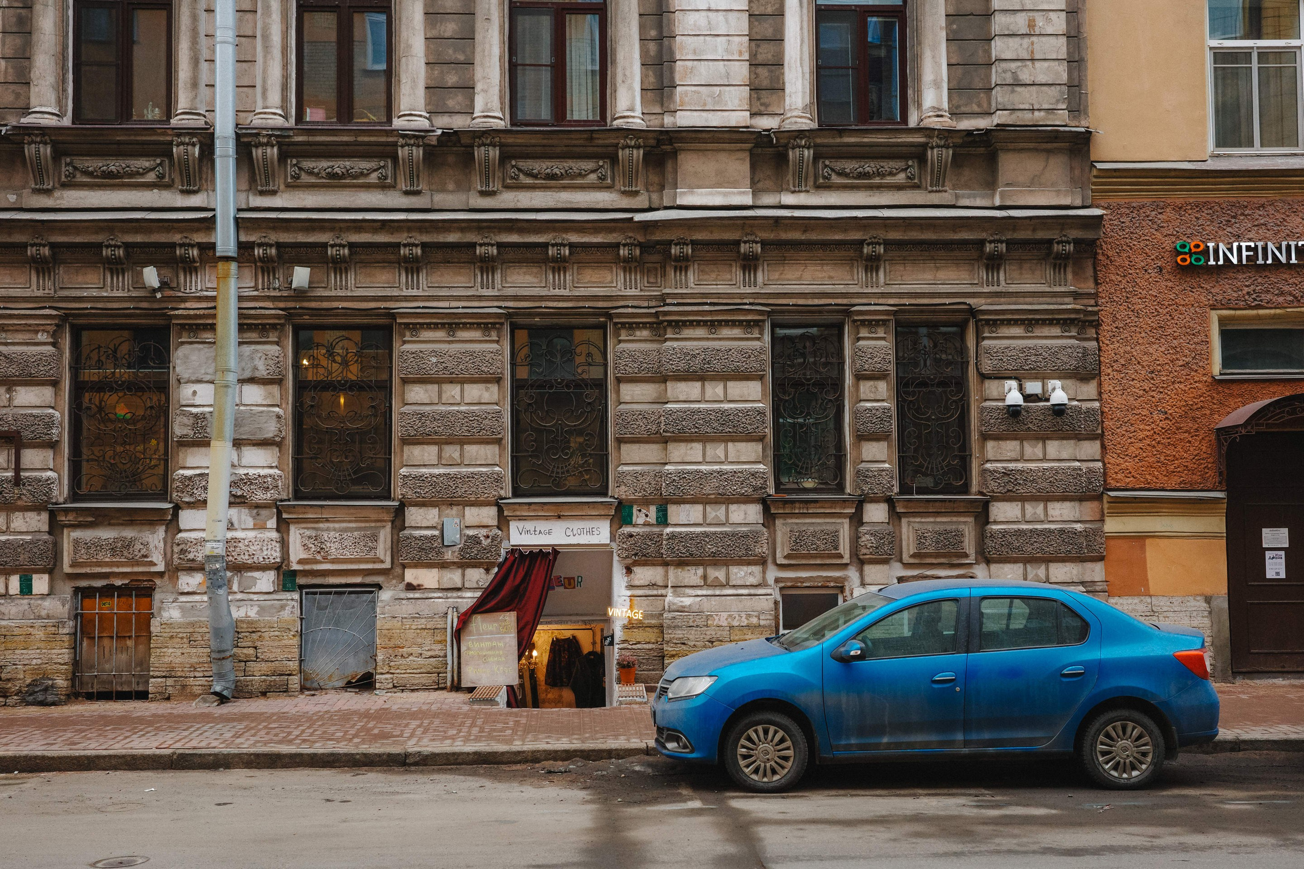 2024.03. Фотограф Алексей Алексеев