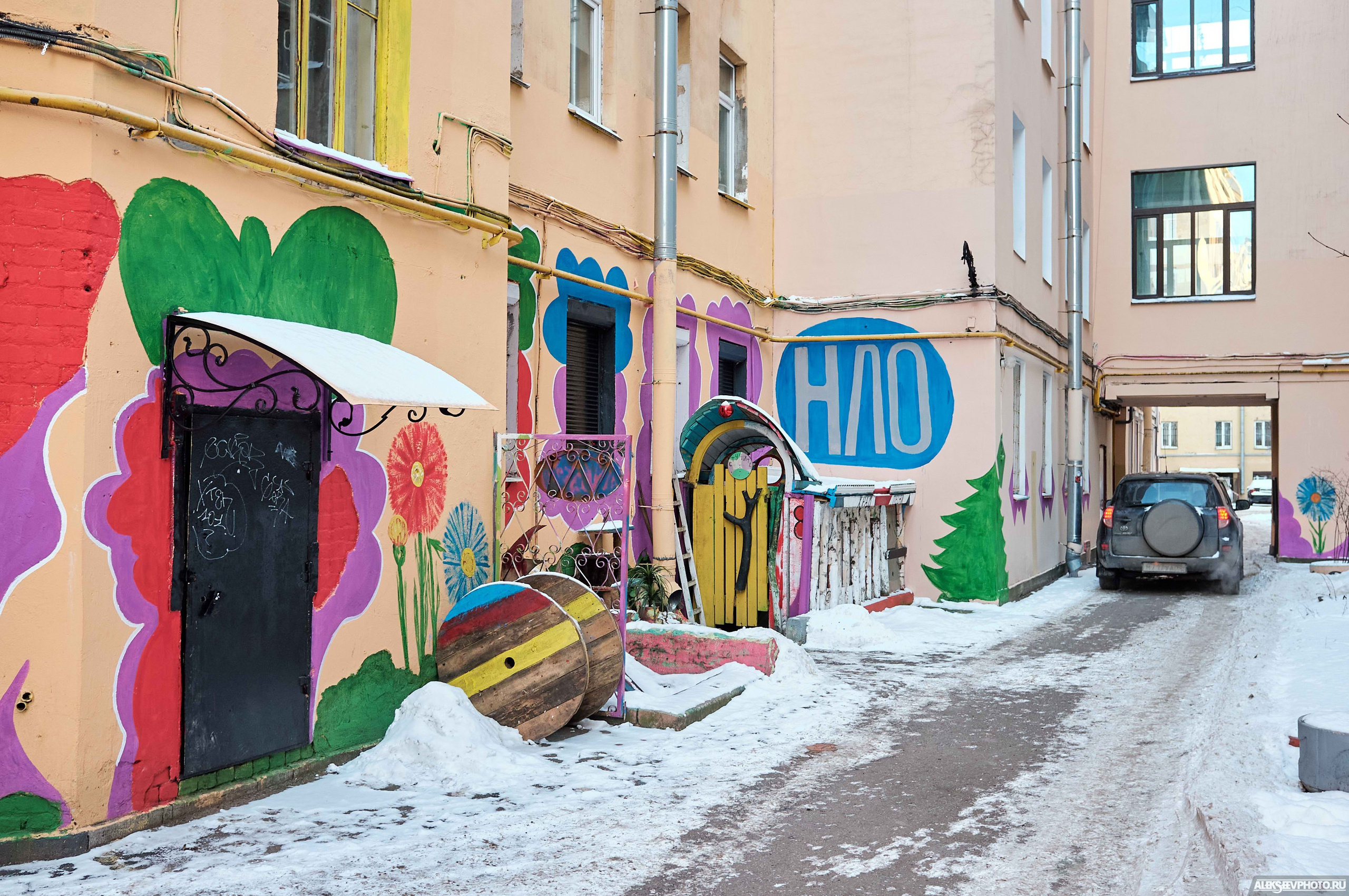 2021.03. Фотограф Алексей Алексеев