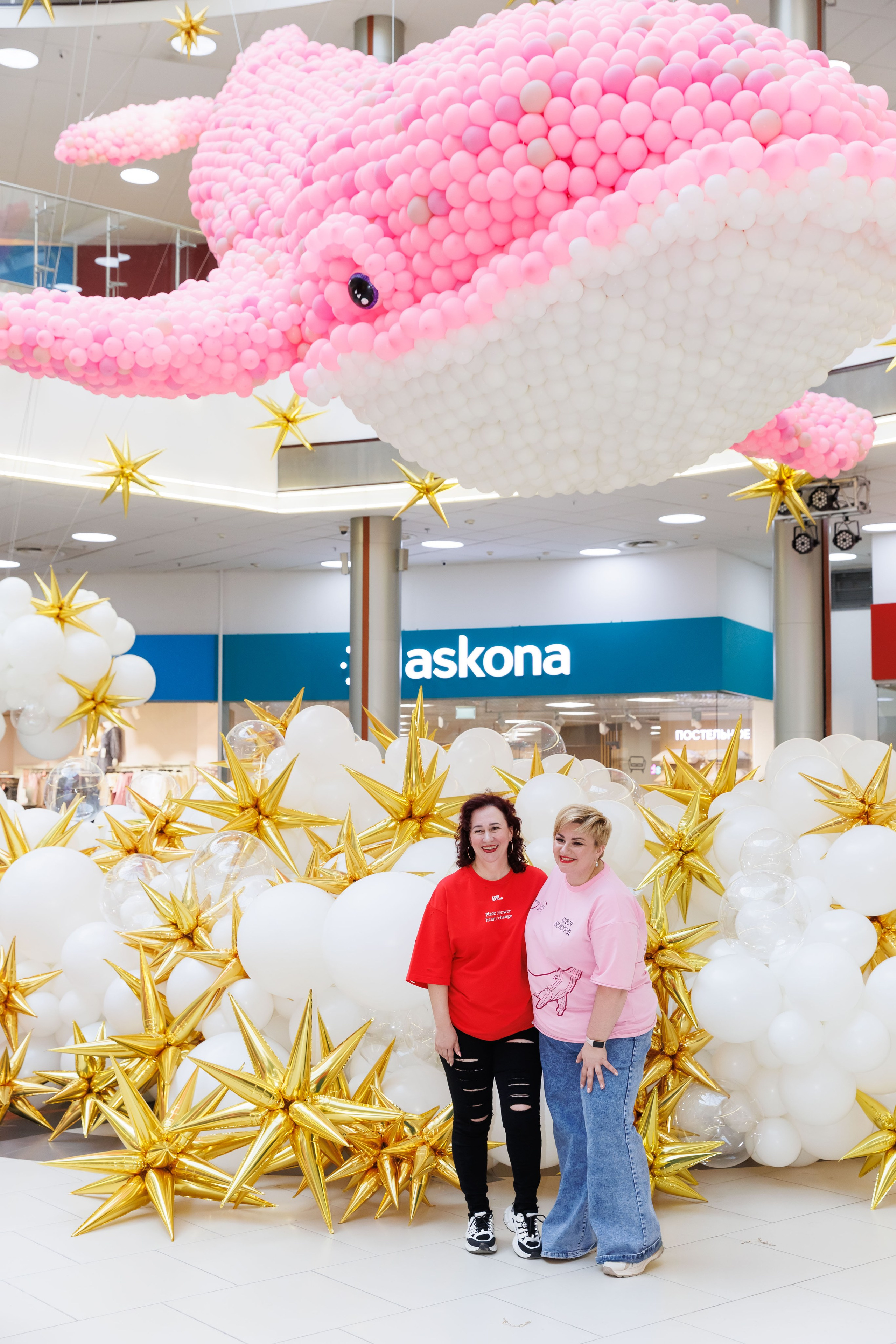 Умная весна 2025. Фотограф Новосибирск — Наталья Гресь