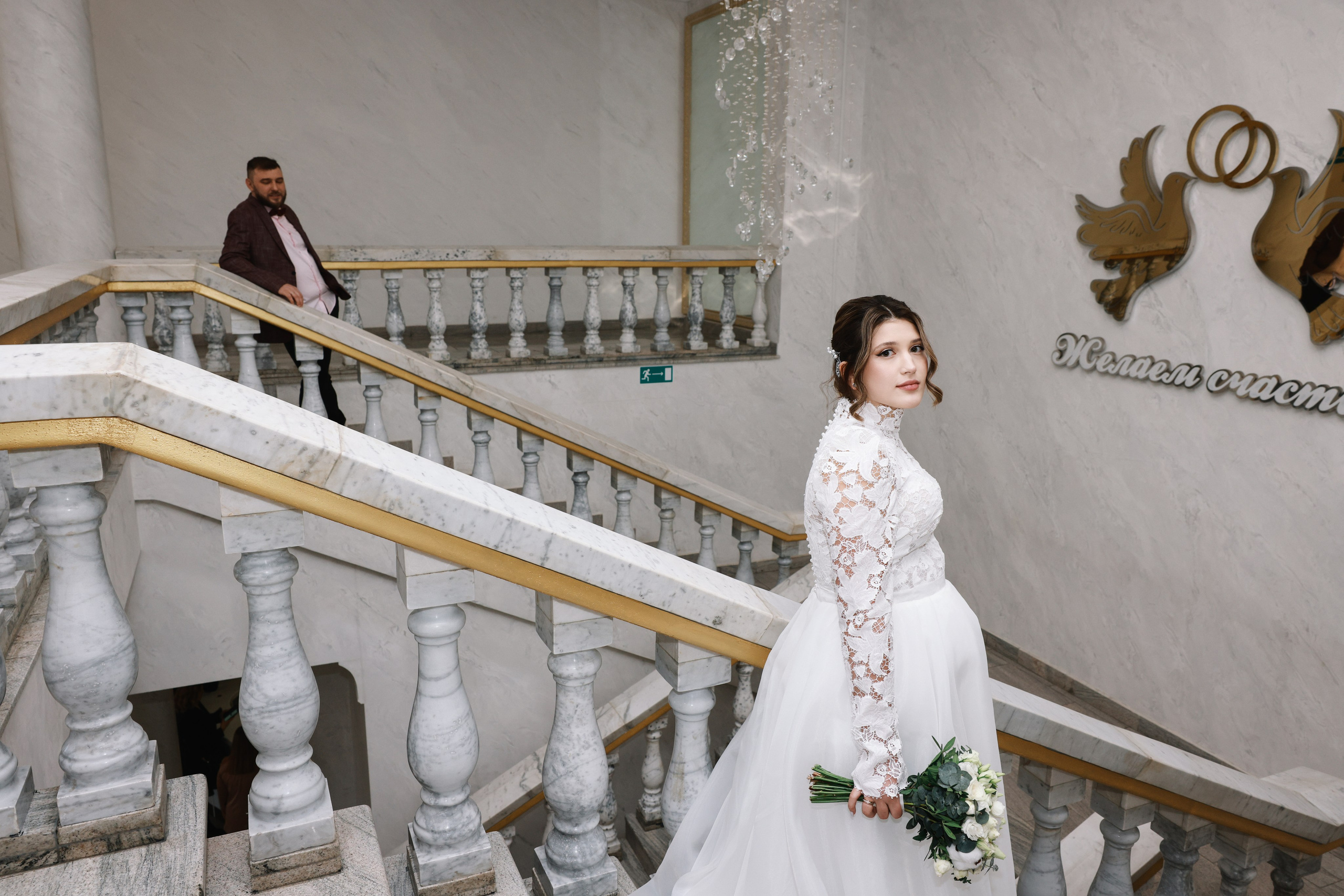 Свадебная фотосессия в Туле. Фотограф в Туле — Борисов Николай