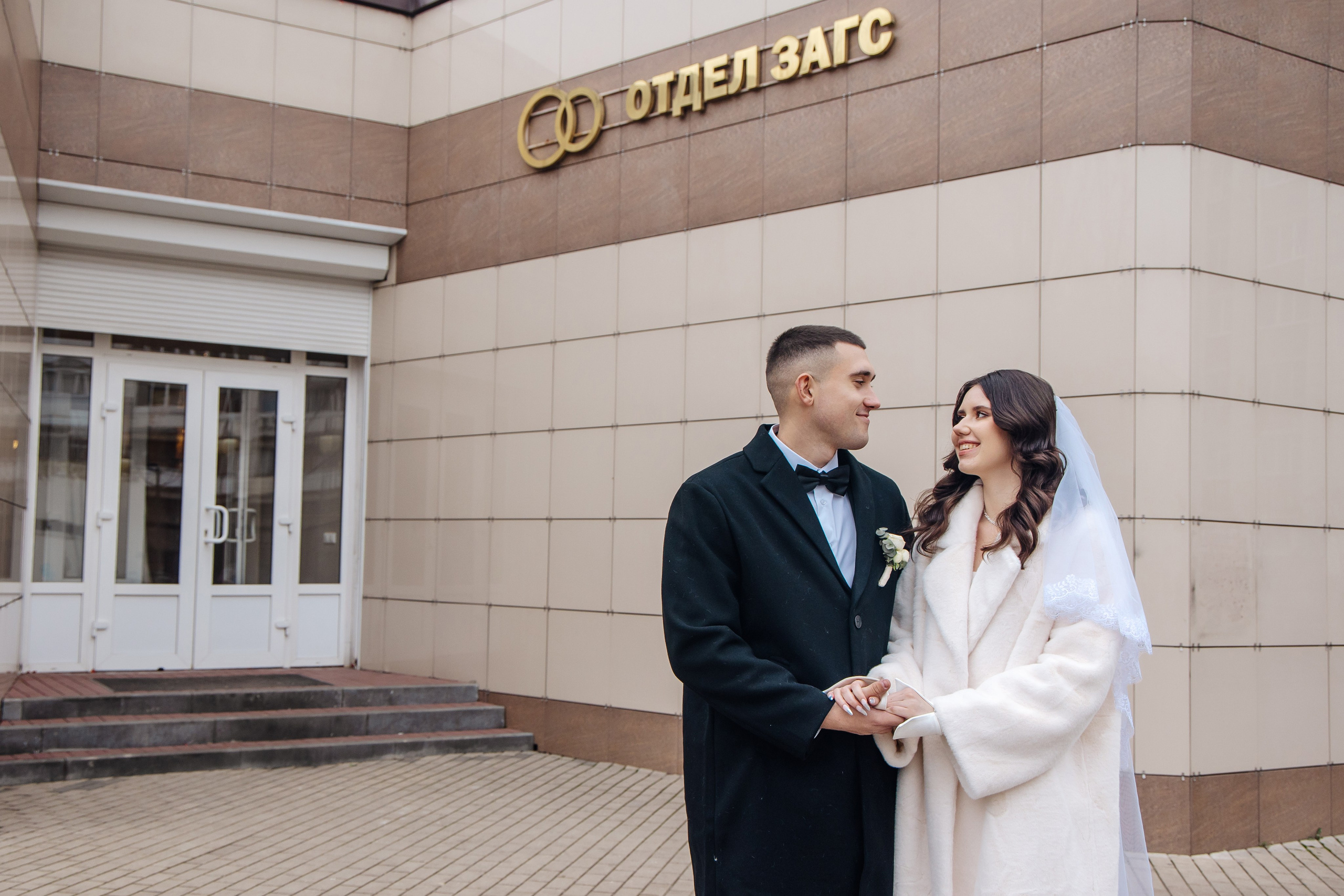 Валерий и Алёна. Фотограф Воронеж, Липецк