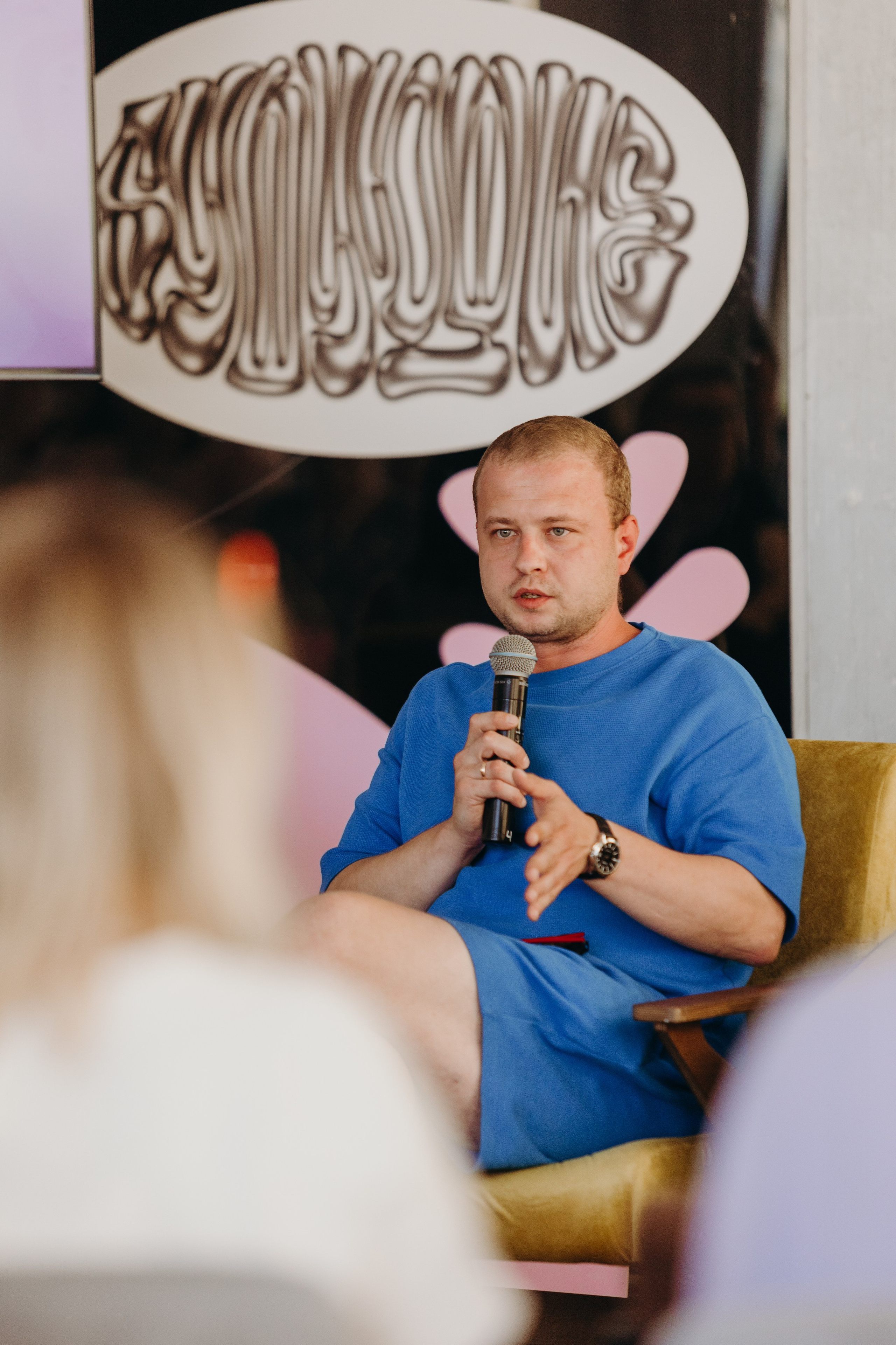 Буше. Фотограф Сергей Красиков, Санкт-Петербург