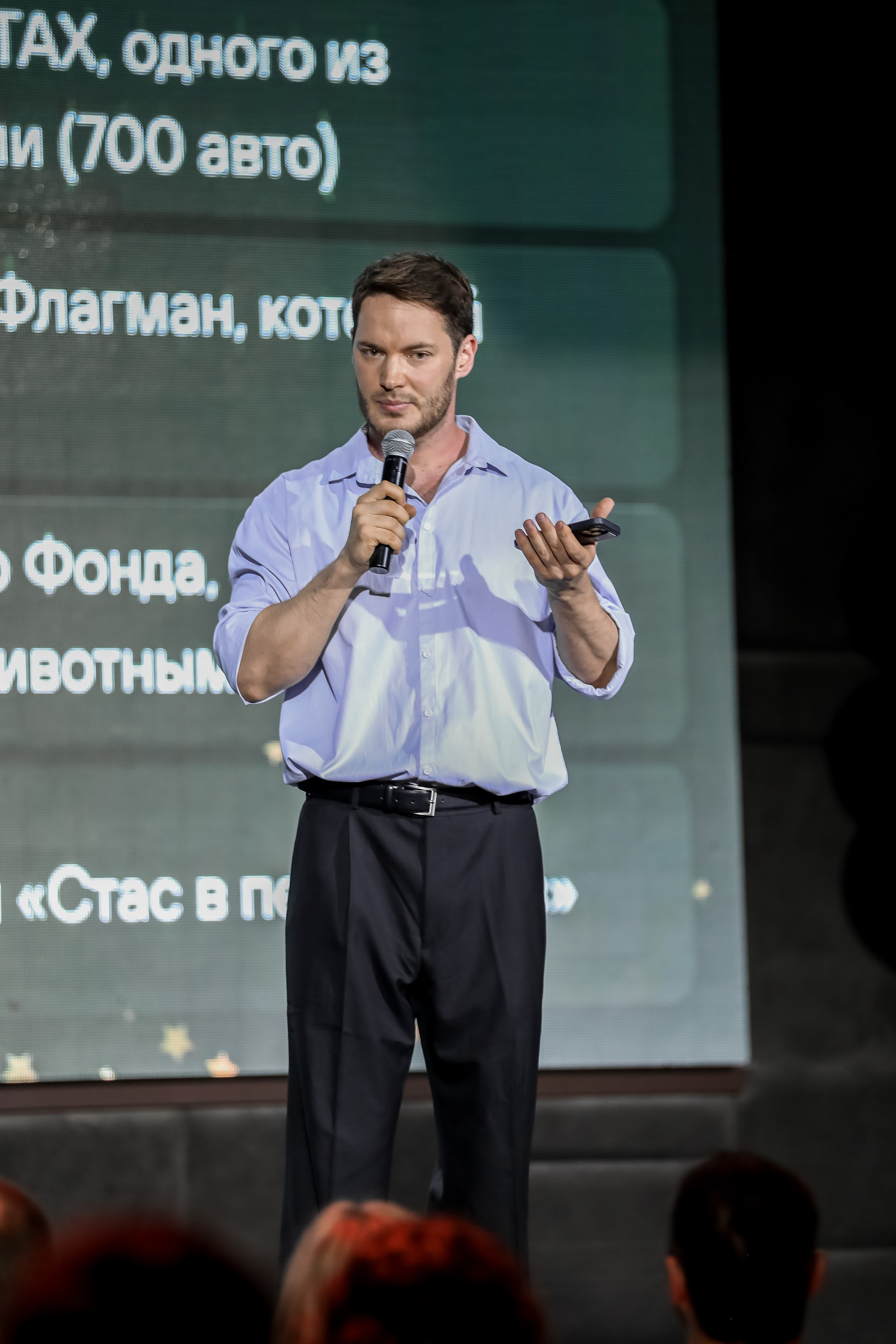 ФЛАГМАН / ГЛАВНЫЕ СПИКЕРЫ ОЛЕГ ТОРБОСОВ / СТАС ЕГОВЦЕВ. Photographer Viktoriya Markushina «My world throug»