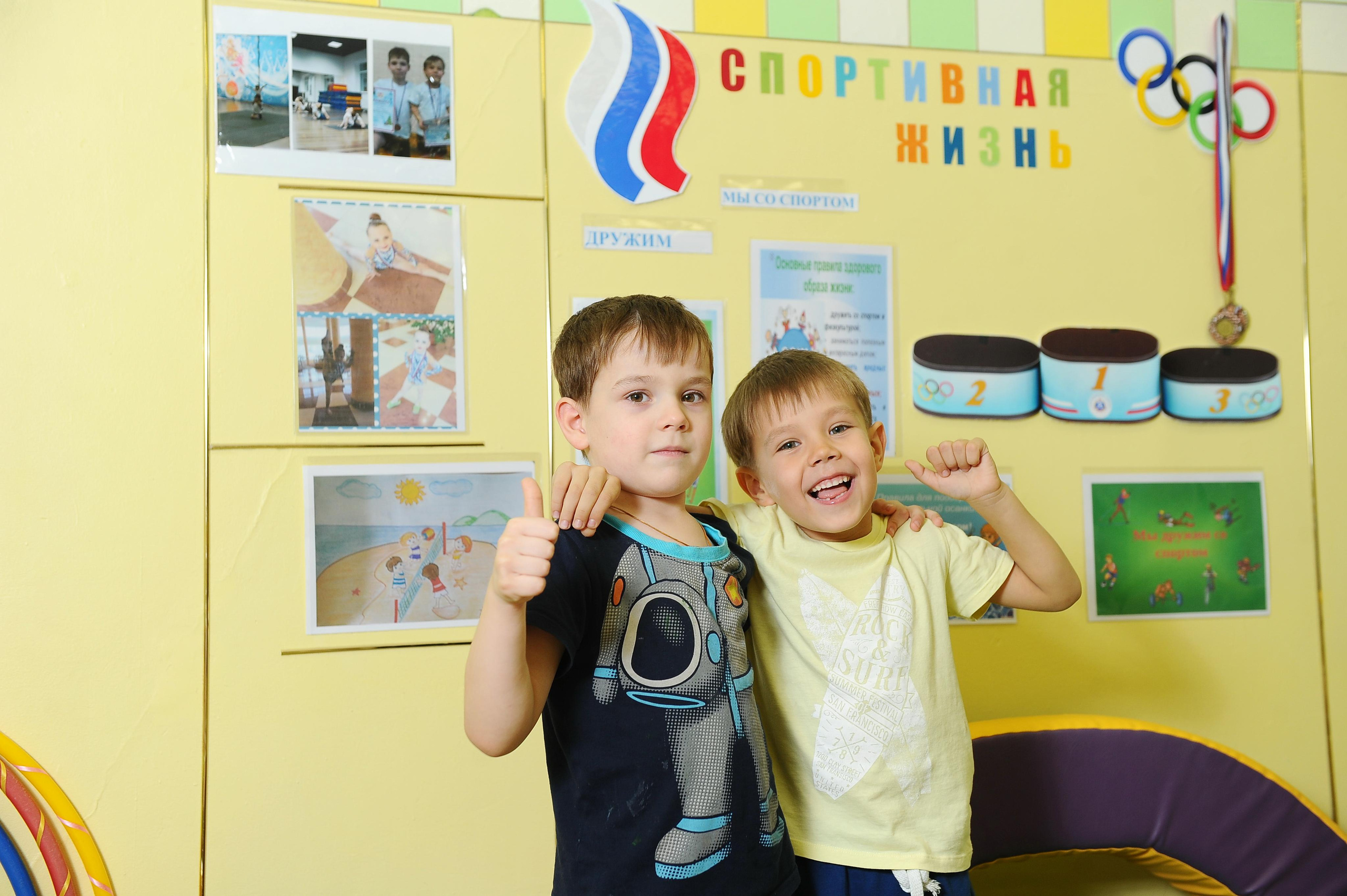 Весёлые истории. Детский портрет