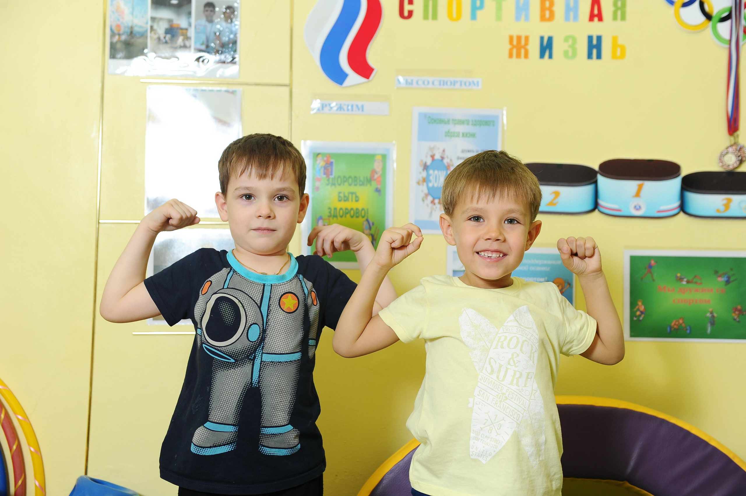 Весёлые истории. Детский портрет