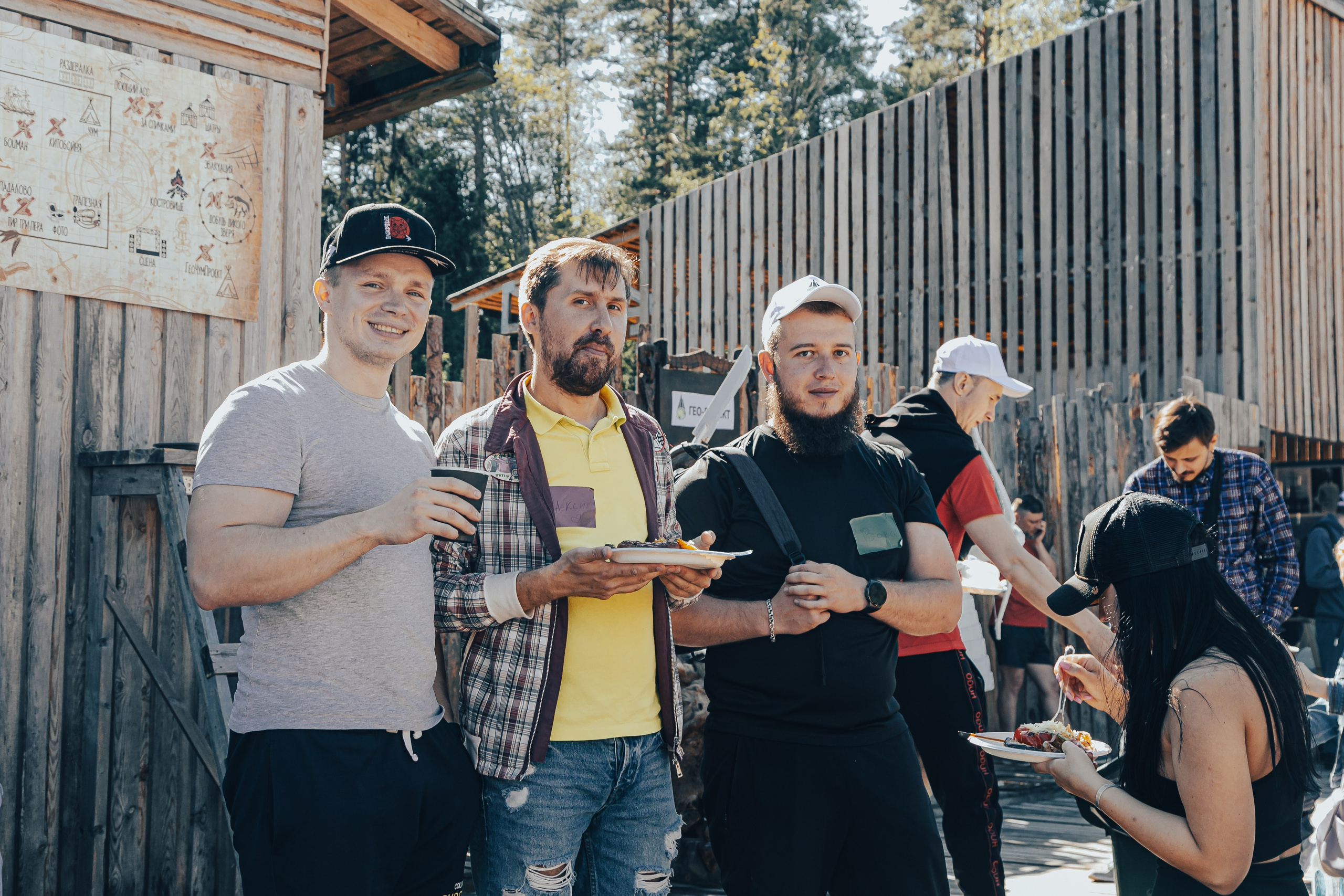 КОРПОРАТИВ ЛЕТНИЙ. Главная