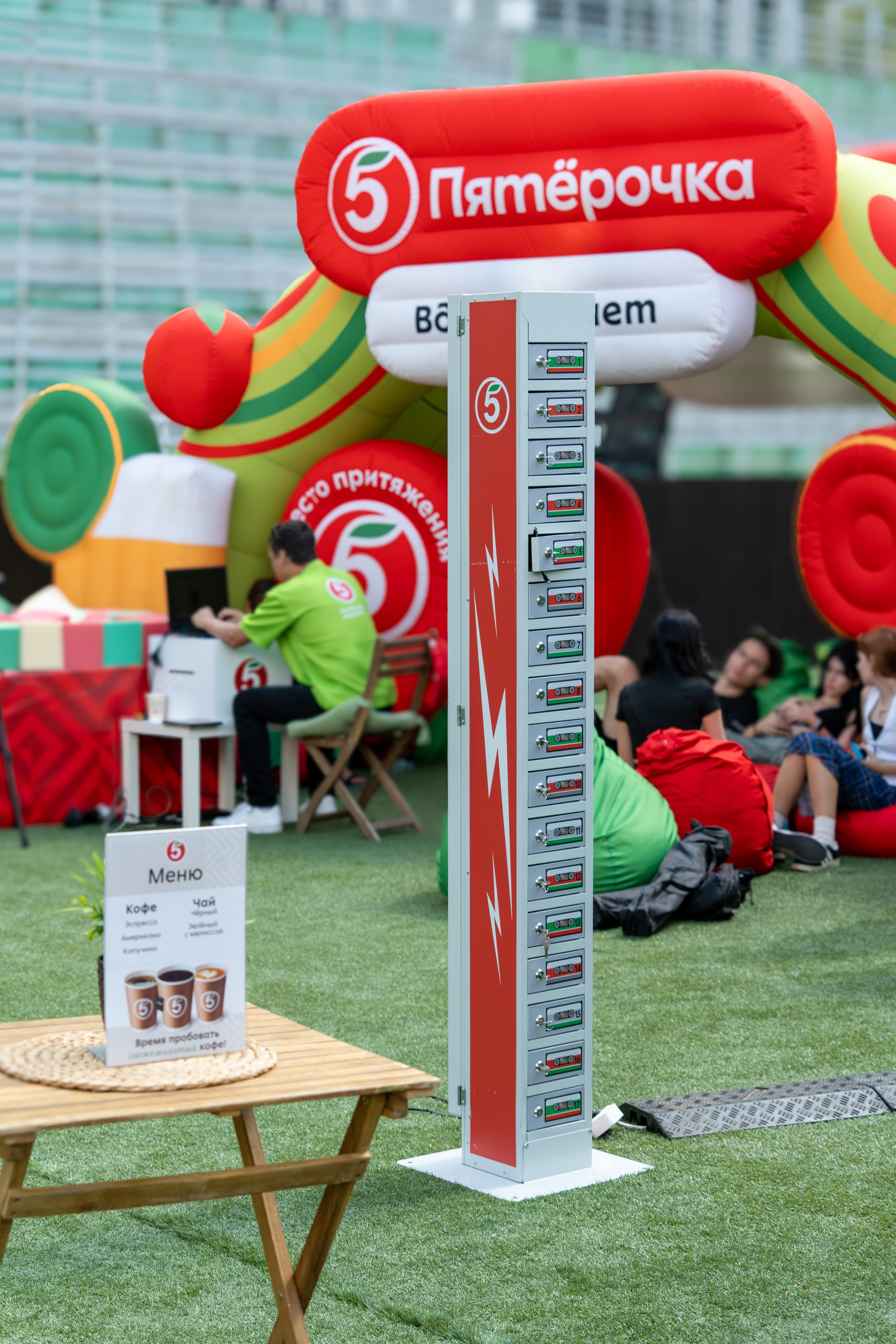Фотоотчет партнеской интеграции для сети «Пятерочка» на фестивале «Grounded». Репортажный фотограф в Красной Поляне и Сочи Павлюченко Екатерина