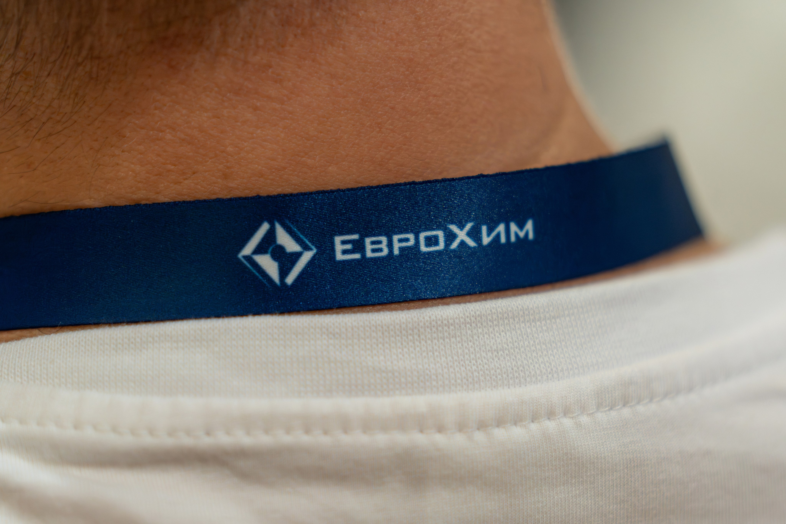 Форум развития 2024 ЕвроХим. Репортажный фотограф в Красной Поляне и Сочи Павлюченко Екатерина