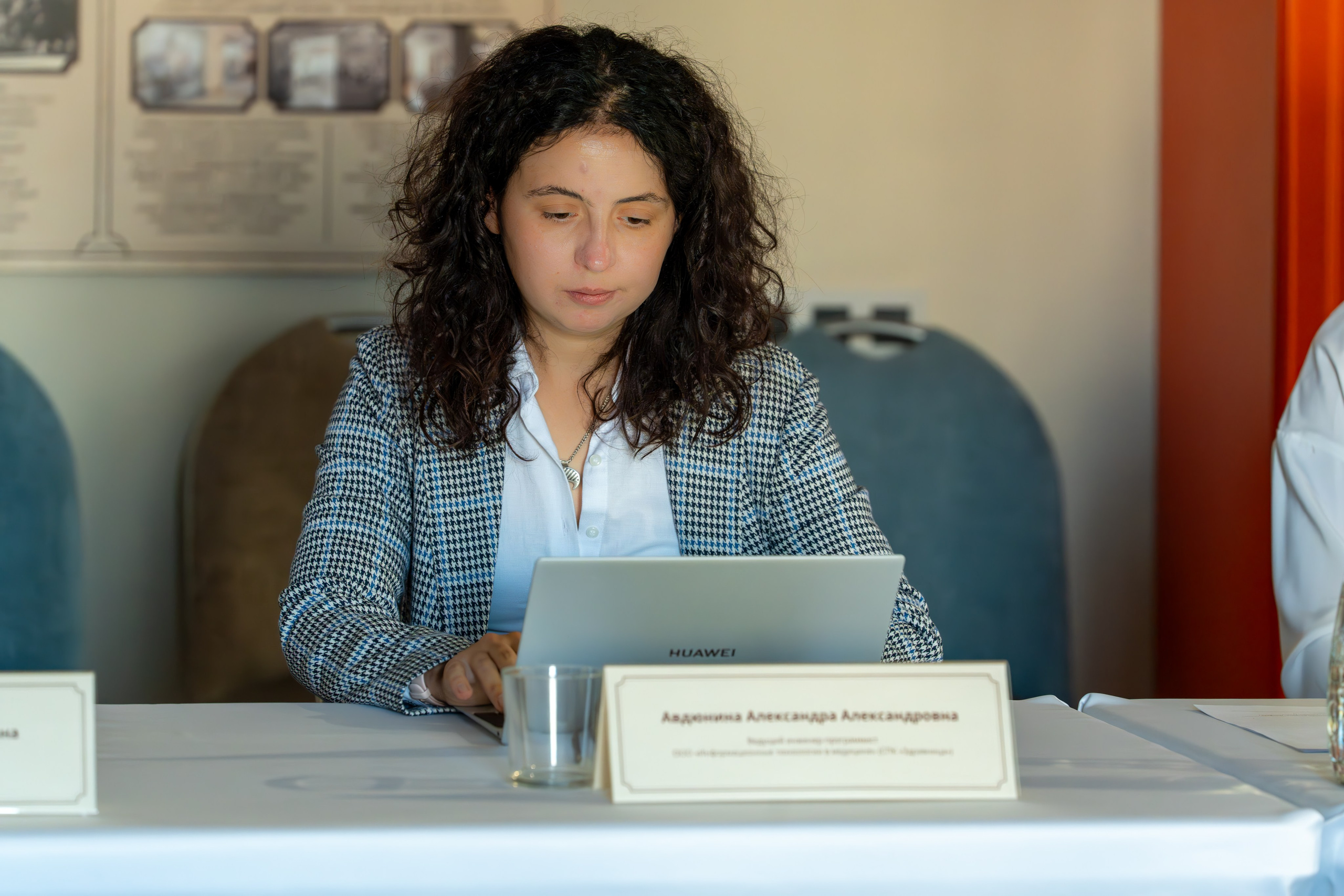 ЦСТЭ холдинг 2023. Репортажный фотограф в Красной Поляне и Сочи Павлюченко Екатерина