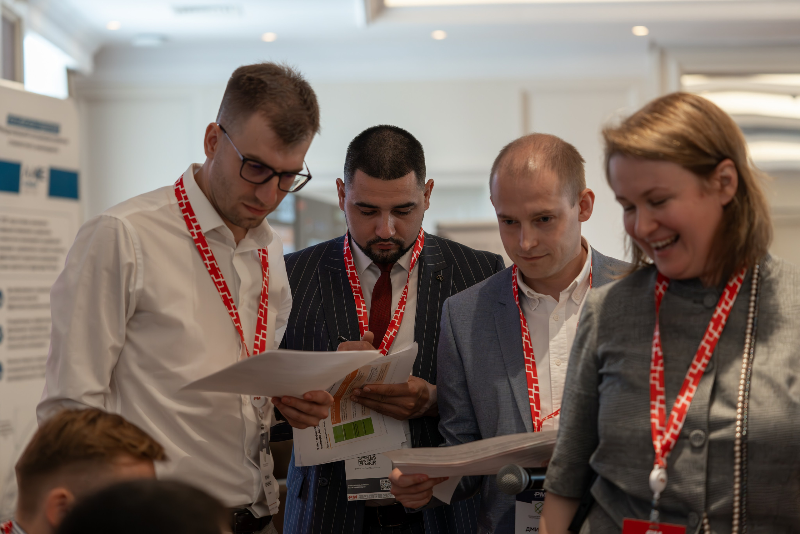 Международная конференция по управлению проектами. Репортажный фотограф в Красной Поляне и Сочи Павлюченко Екатерина