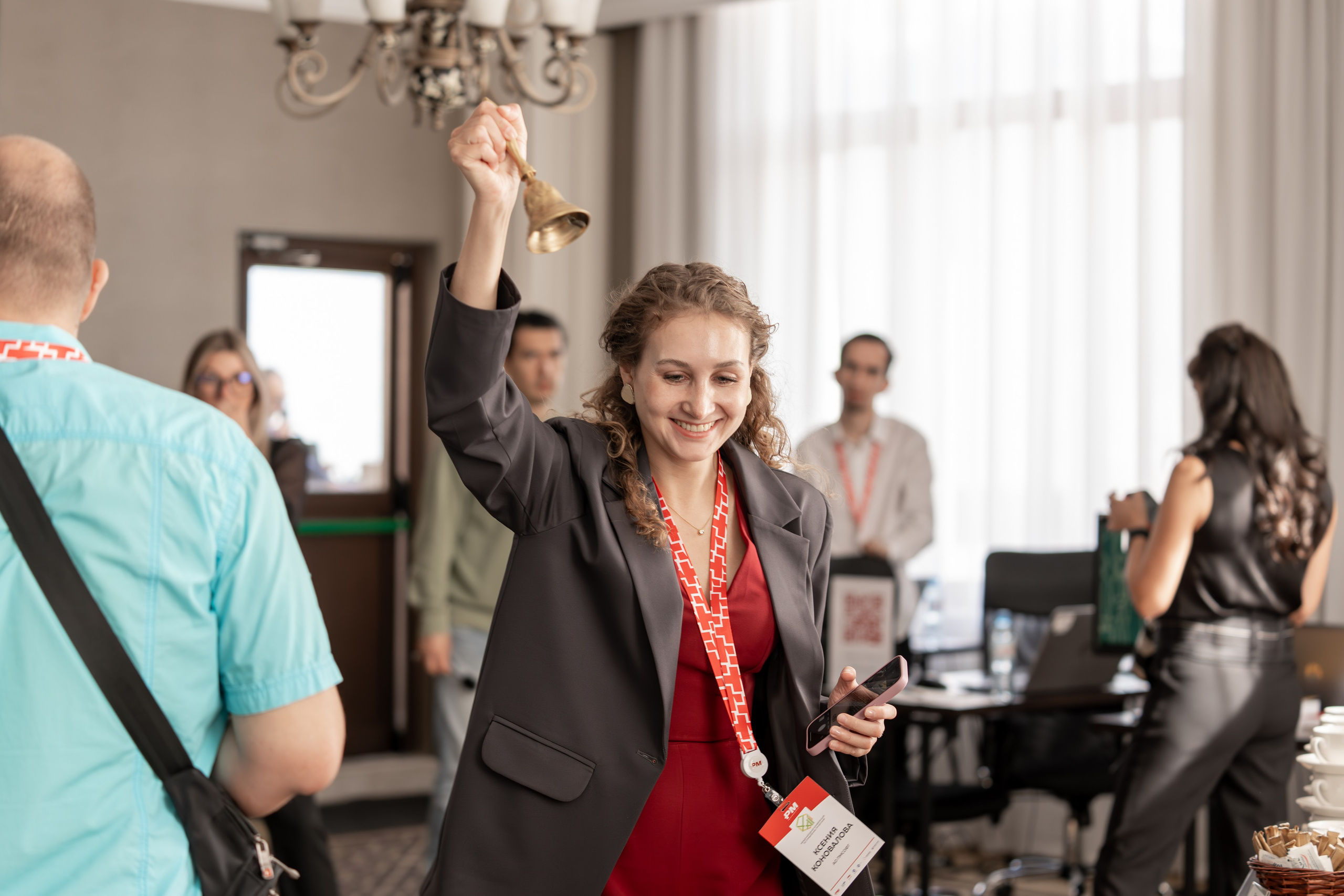 Международная конференция по управлению проектами. Репортажный фотограф в Красной Поляне и Сочи Павлюченко Екатерина