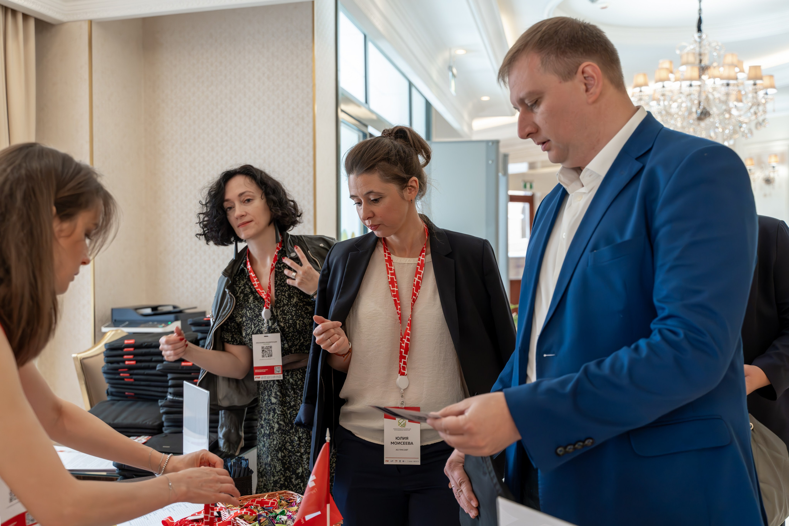 Международная конференция по управлению проектами. Репортажный фотограф в Красной Поляне и Сочи Павлюченко Екатерина