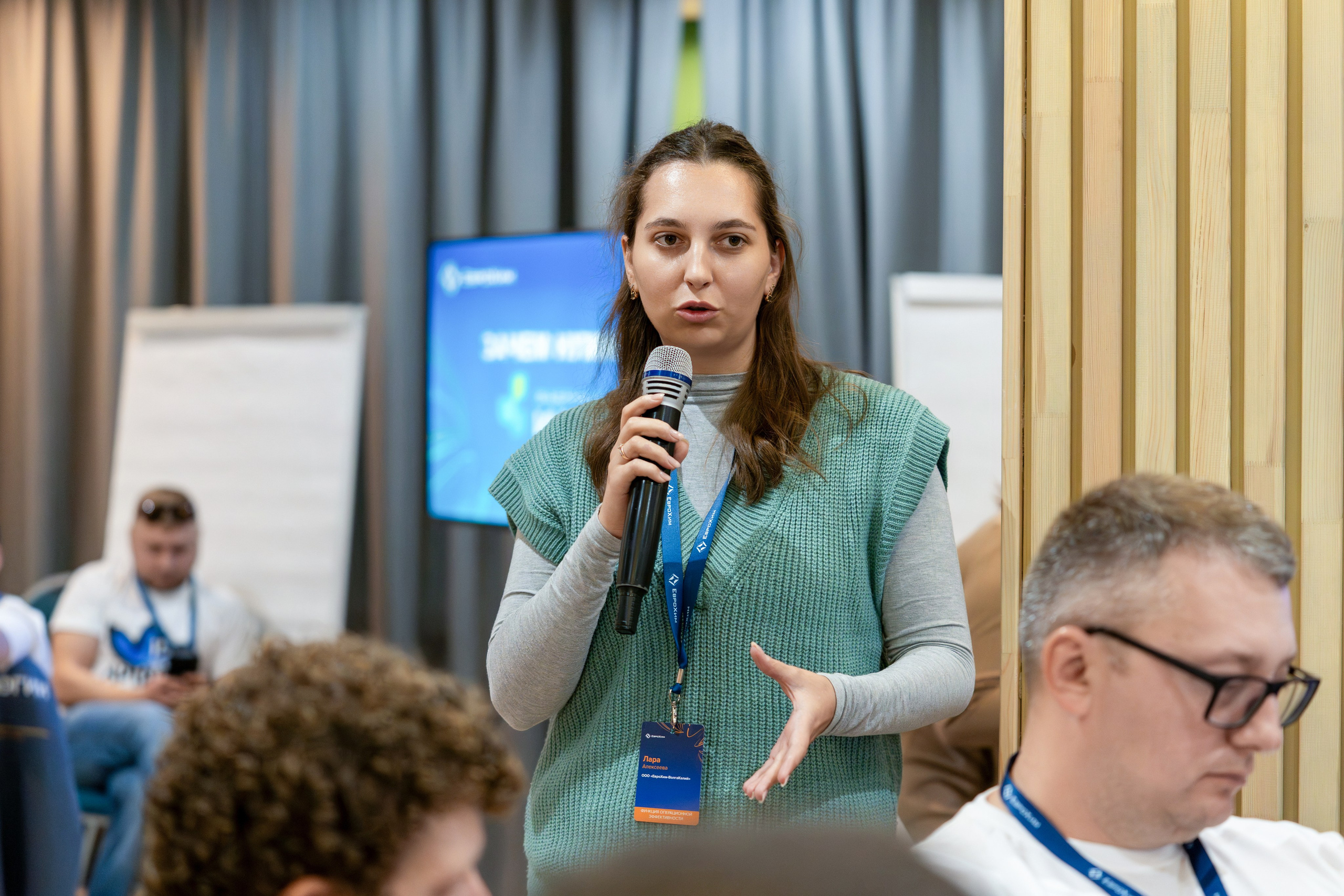 Форум развития 2024 ЕвроХим. Репортажный фотограф в Красной Поляне и Сочи Павлюченко Екатерина