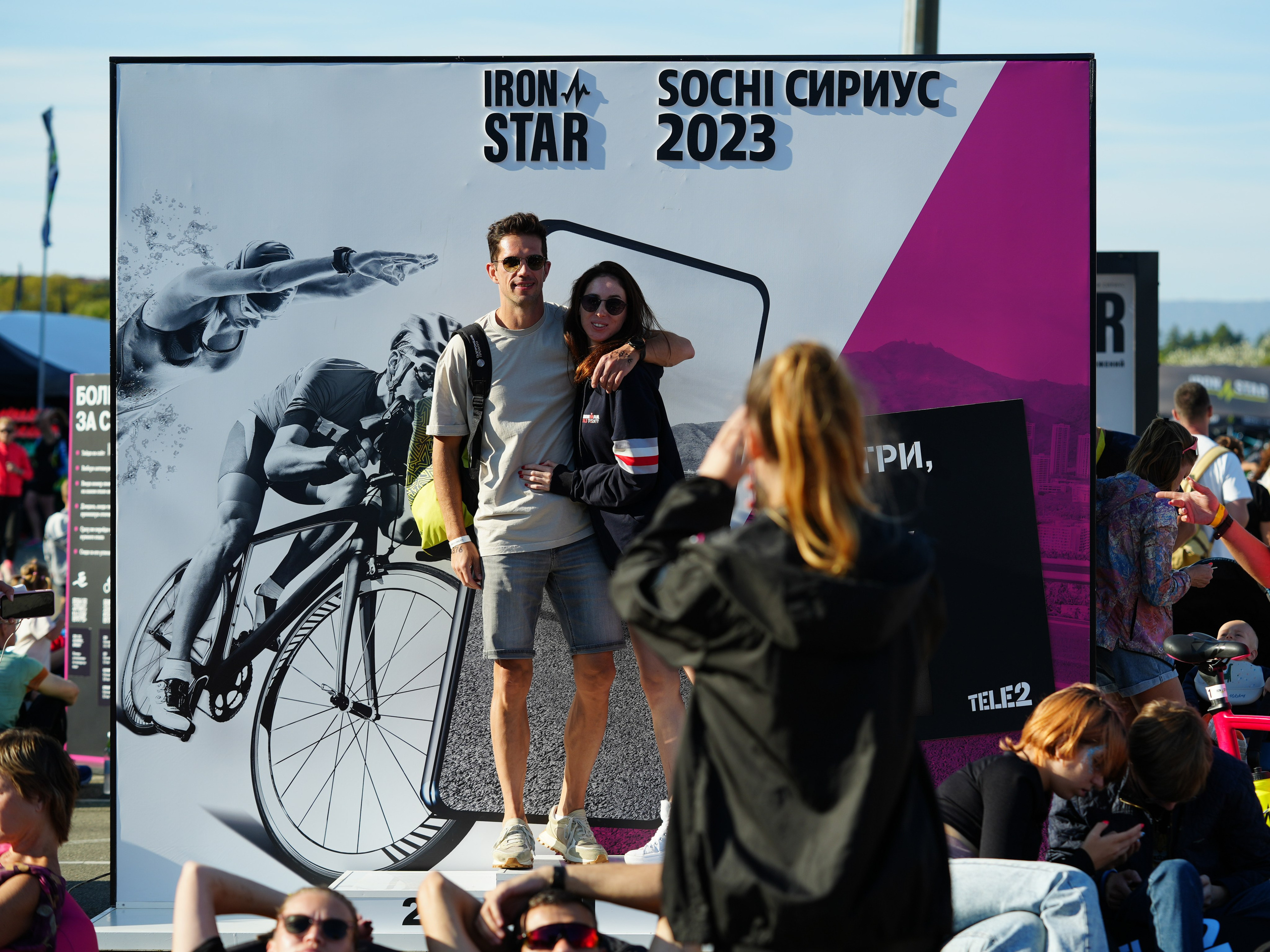 Фотоотчет партнерской интеграции для компании TELE2 на фестивале Ironstar. Репортажный фотограф в Красной Поляне и Сочи Павлюченко Екатерина