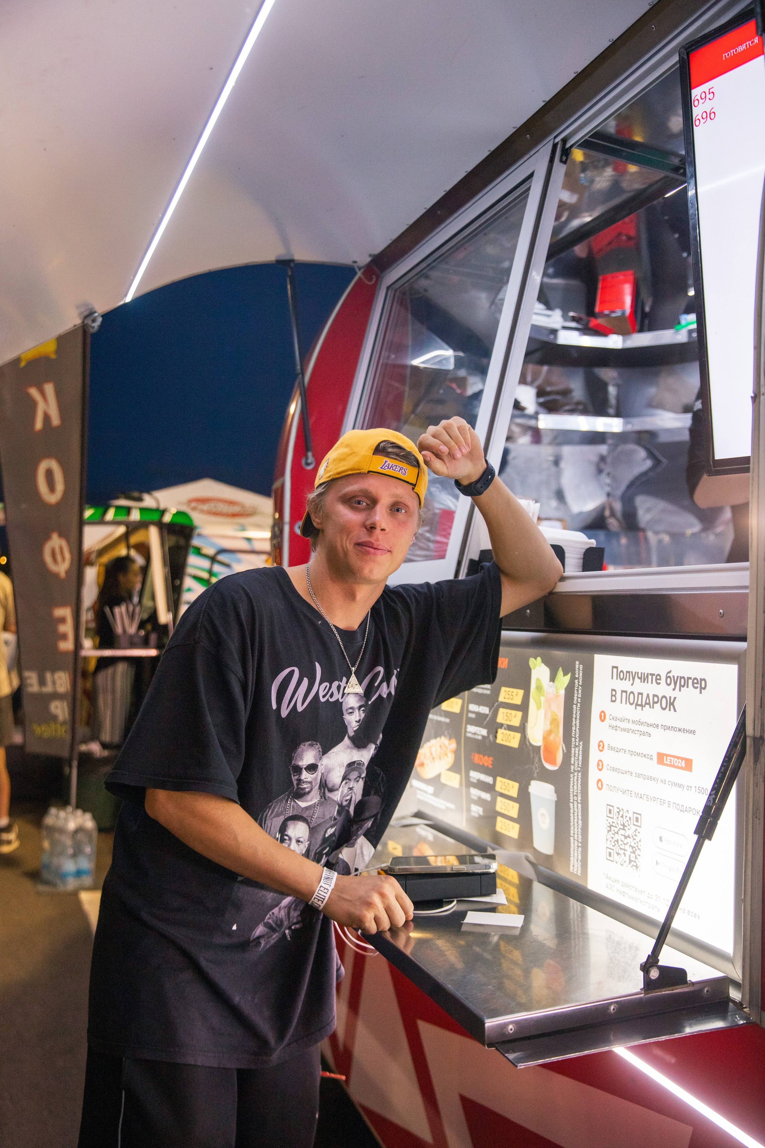 Мак-бургер Фестиваль. Свадебный и портретный фотограф в Москве Мария Кравченко