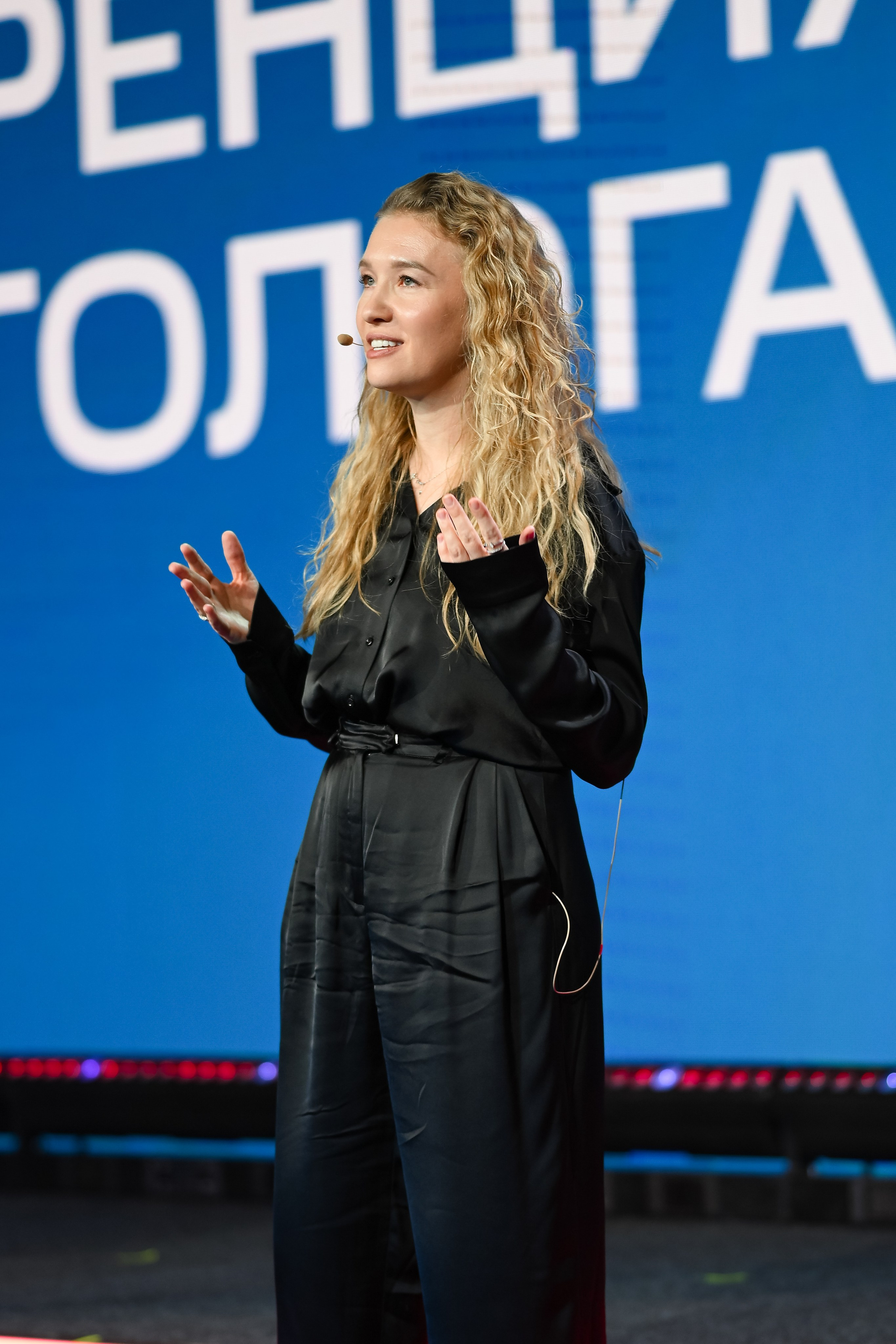 MTS ADS| Большая конференция маркетолога. Портфолио