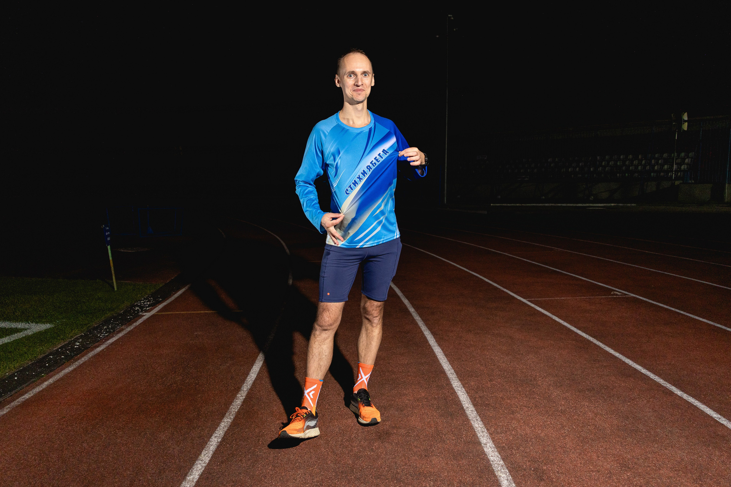 Иван Месенко. Бег. Фотограф. Спорт, репортаж, предметная съемка