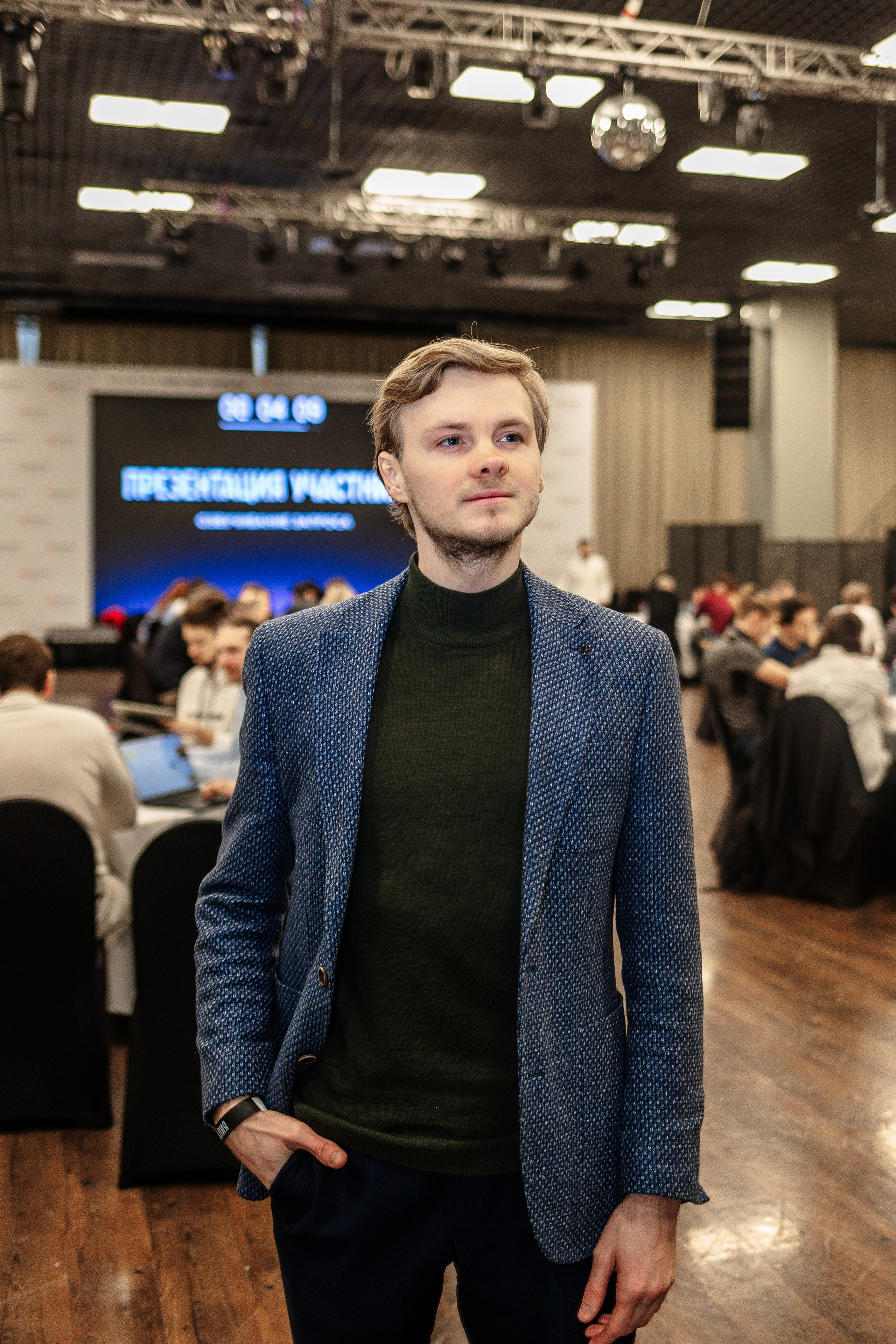 Конференции. Фотограф в Санкт-Петербурге Чумаков Семен