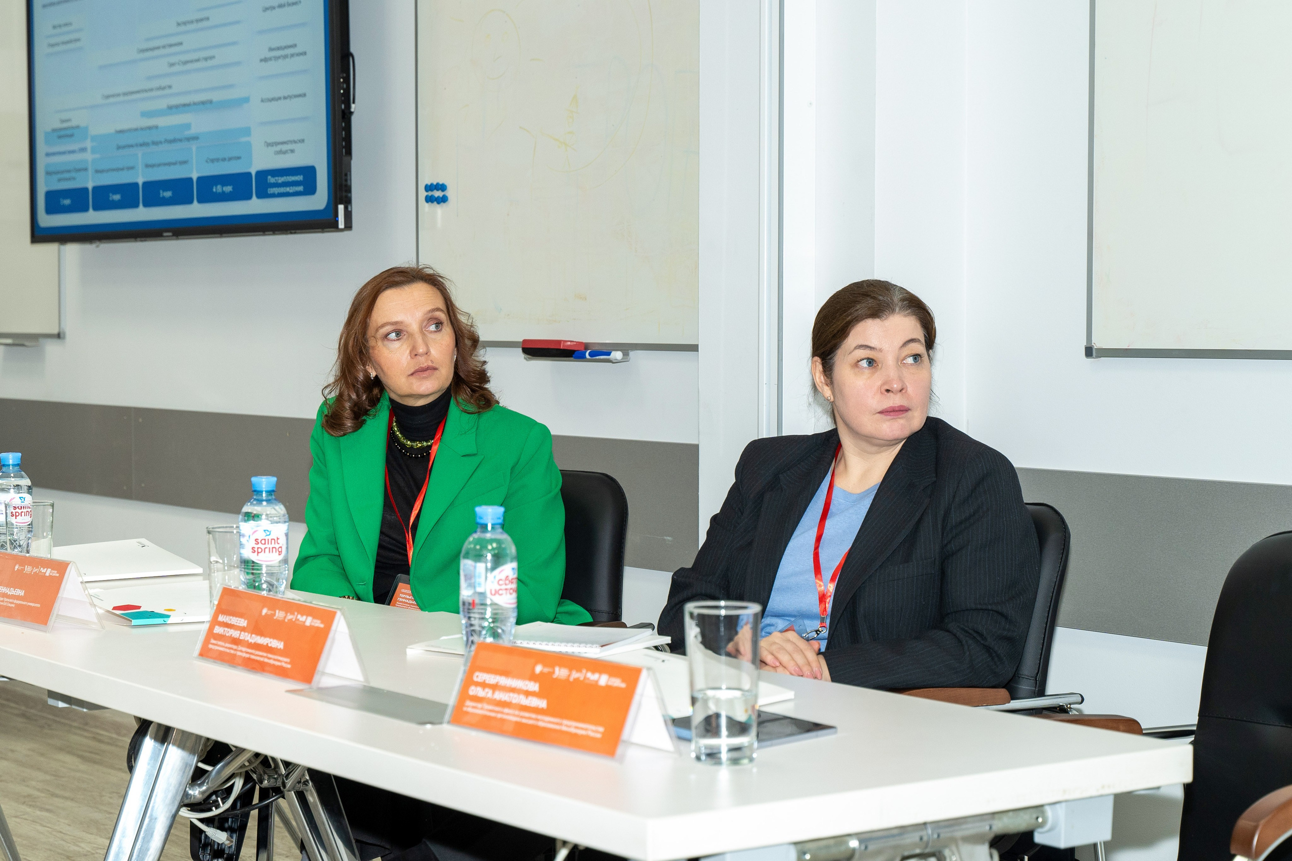 Мероприятия по развитию молодёжного предпринимательства в Уральском федеральном округе. Фотограф в Екатеринбурге Юрий Кутаев