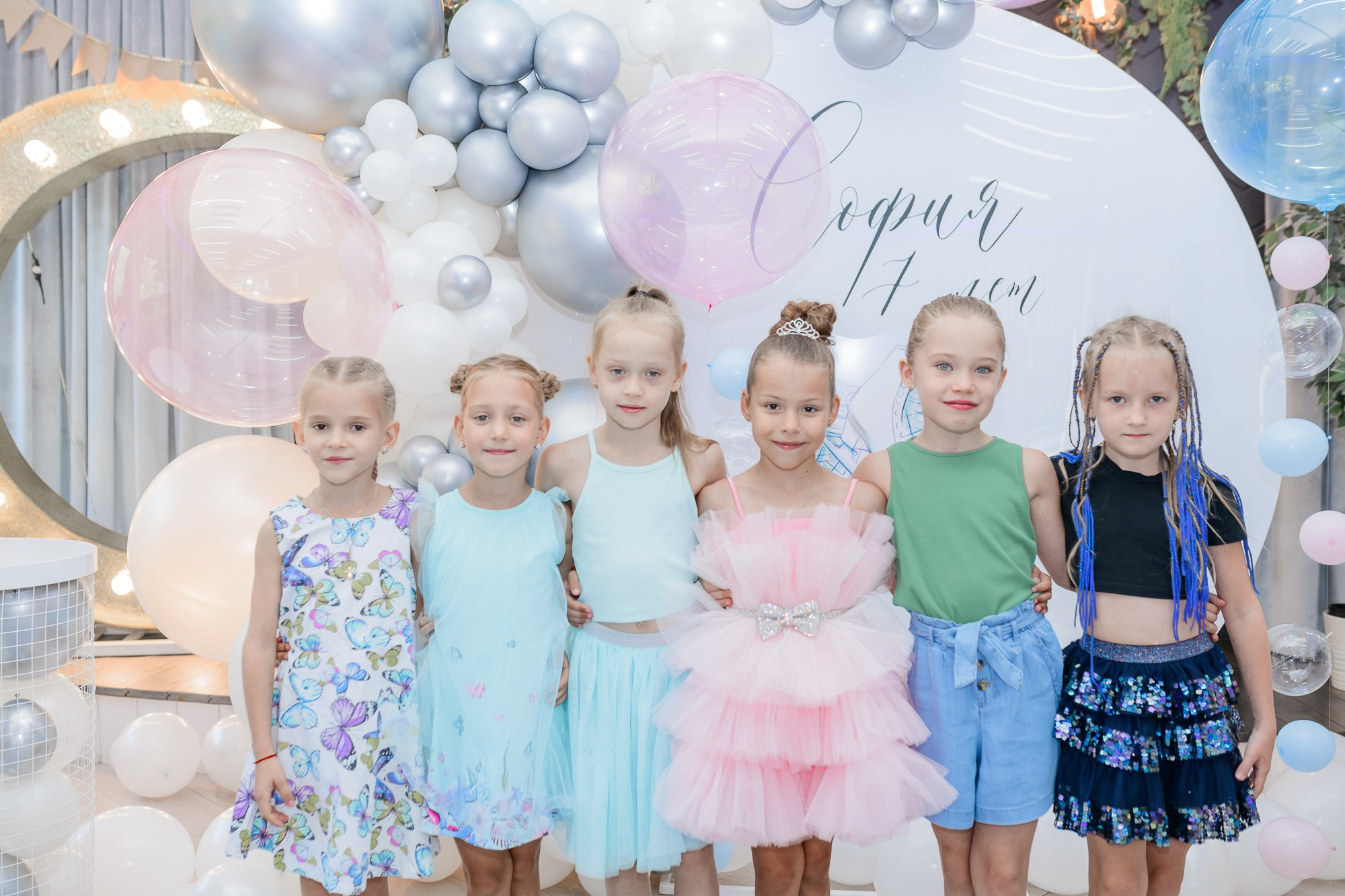 Kinder party. Семейный lifestyle фотограф в Оренбурге