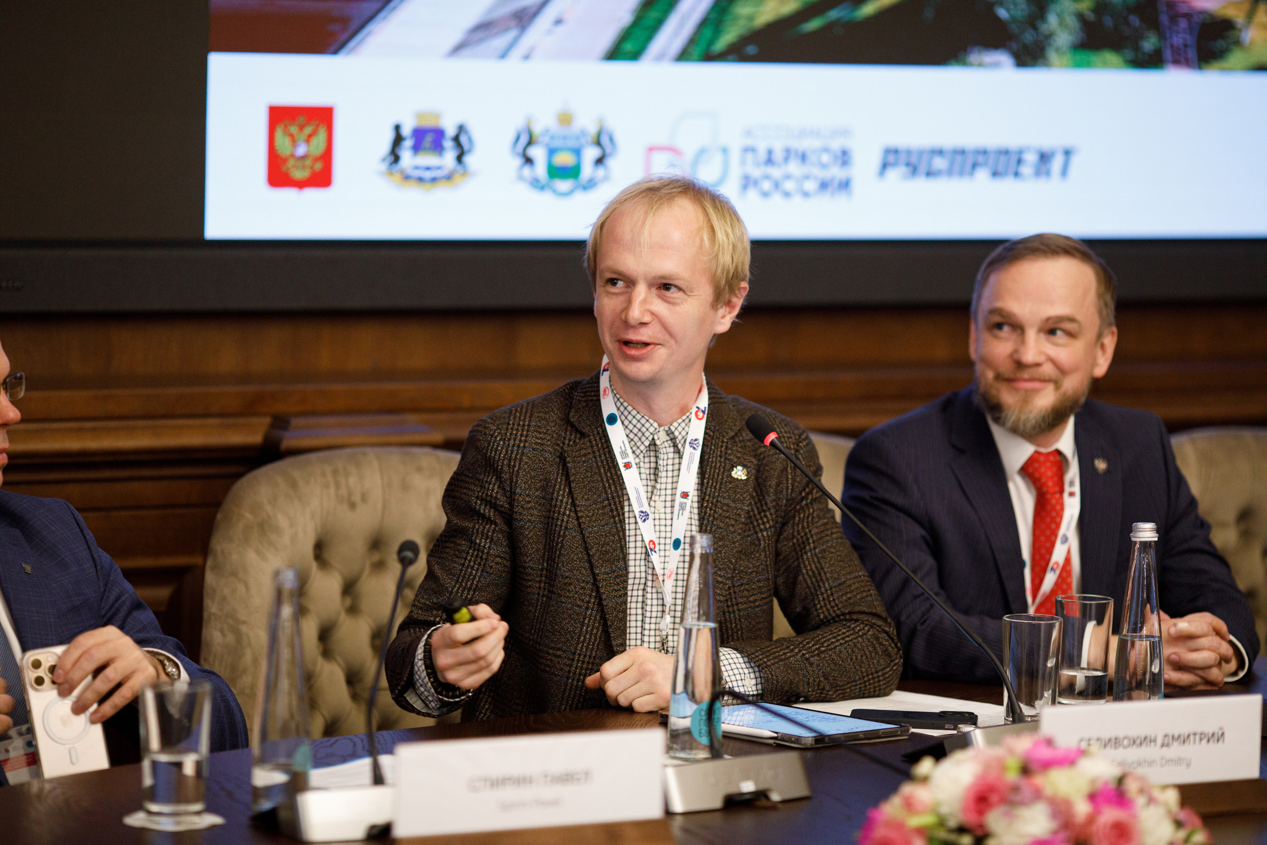Профессиональный фотограф корпоративных мероприятий в Спб. Профессиональный фотограф в Спб и Москве Пётр Летуновский