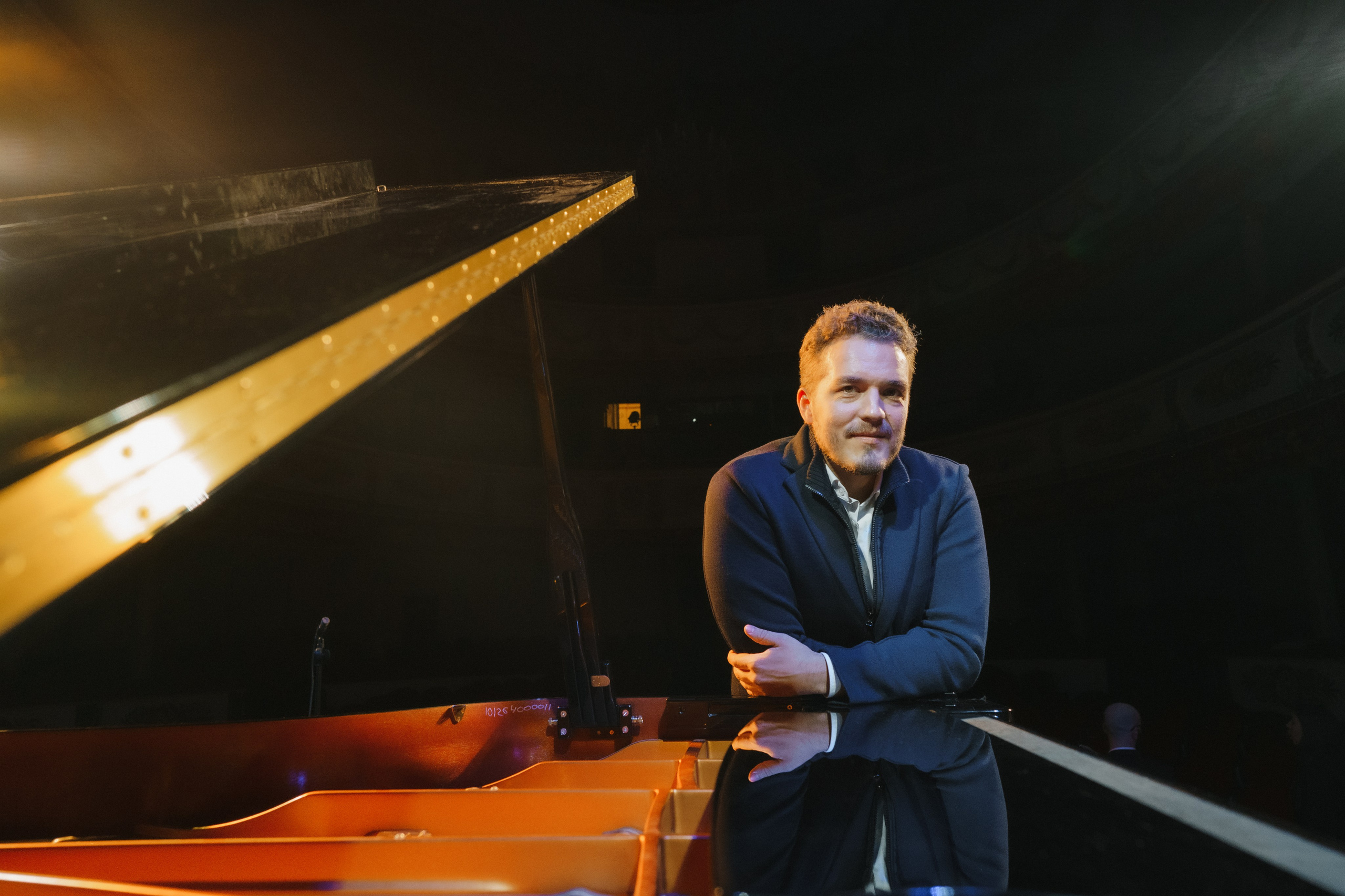 Филармония. Главная